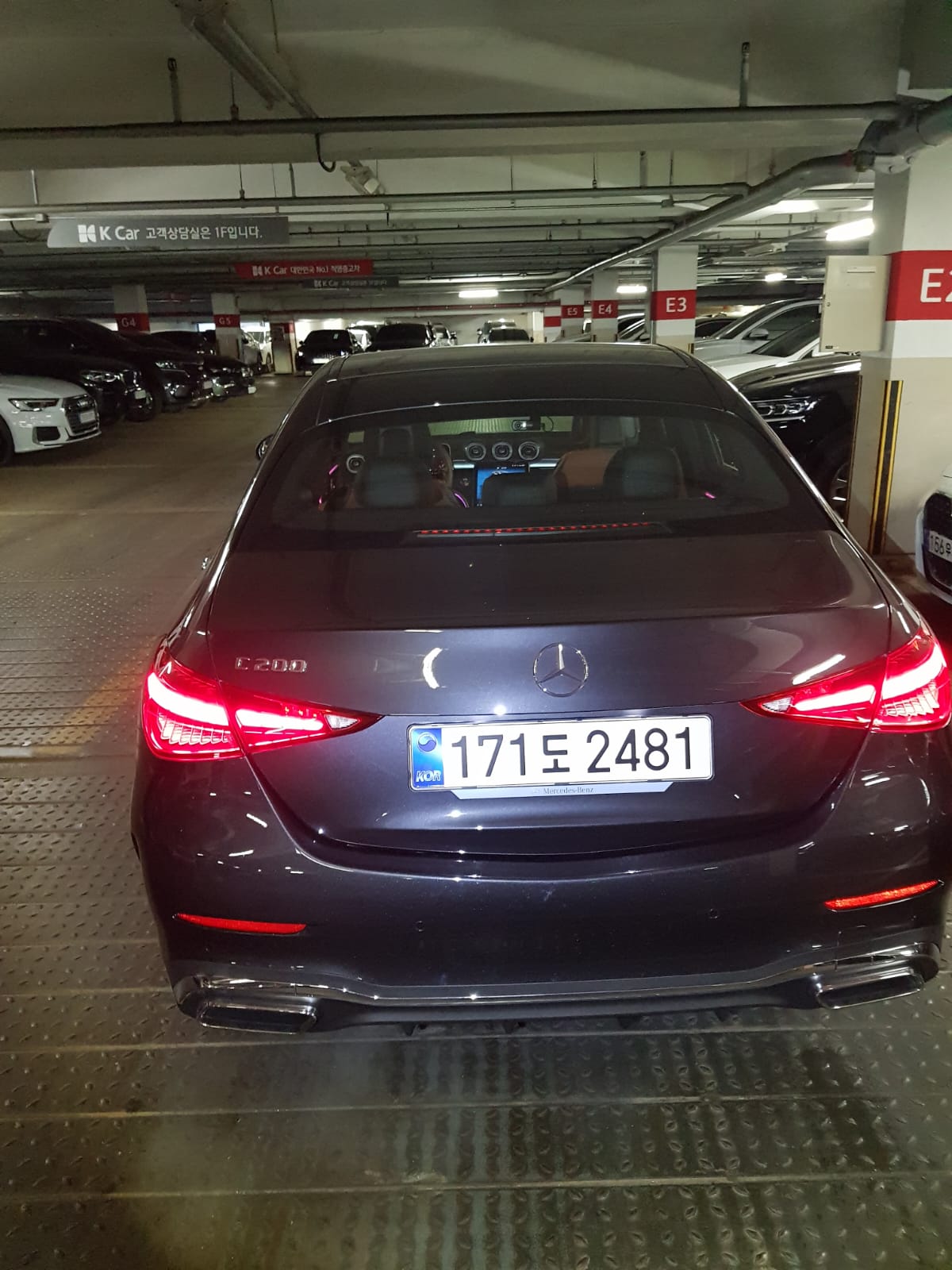 C200 AMG 