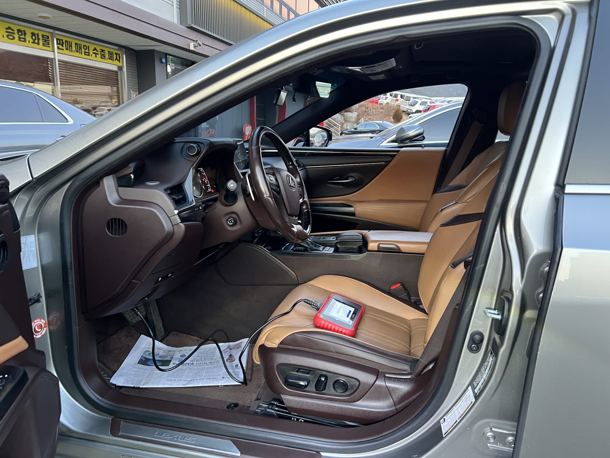 ES300