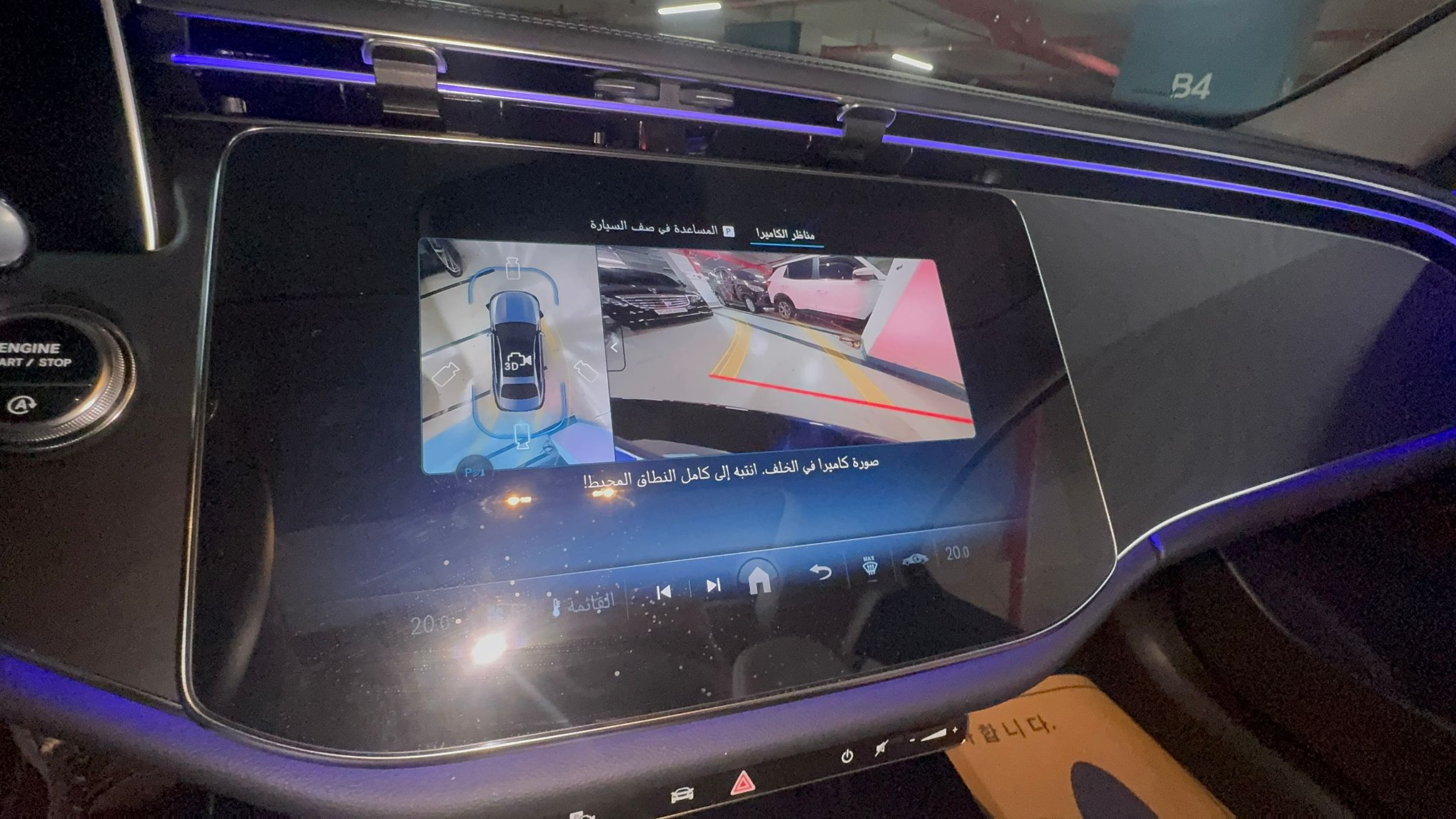 E200