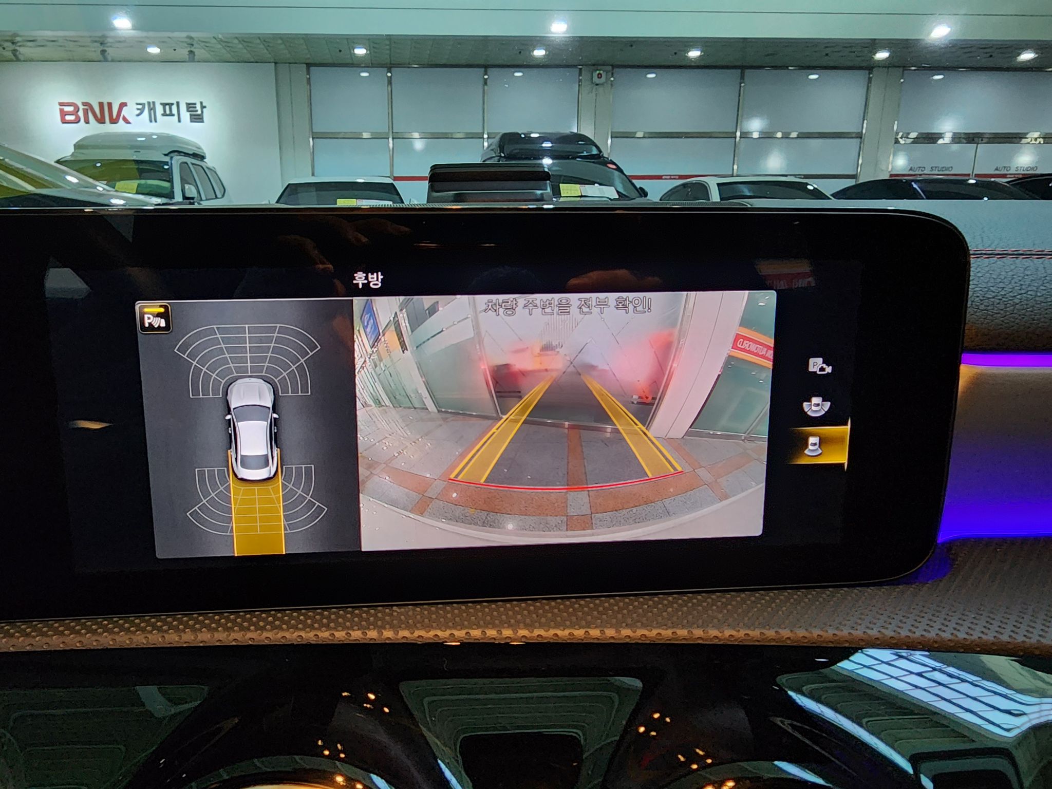 CLA 250