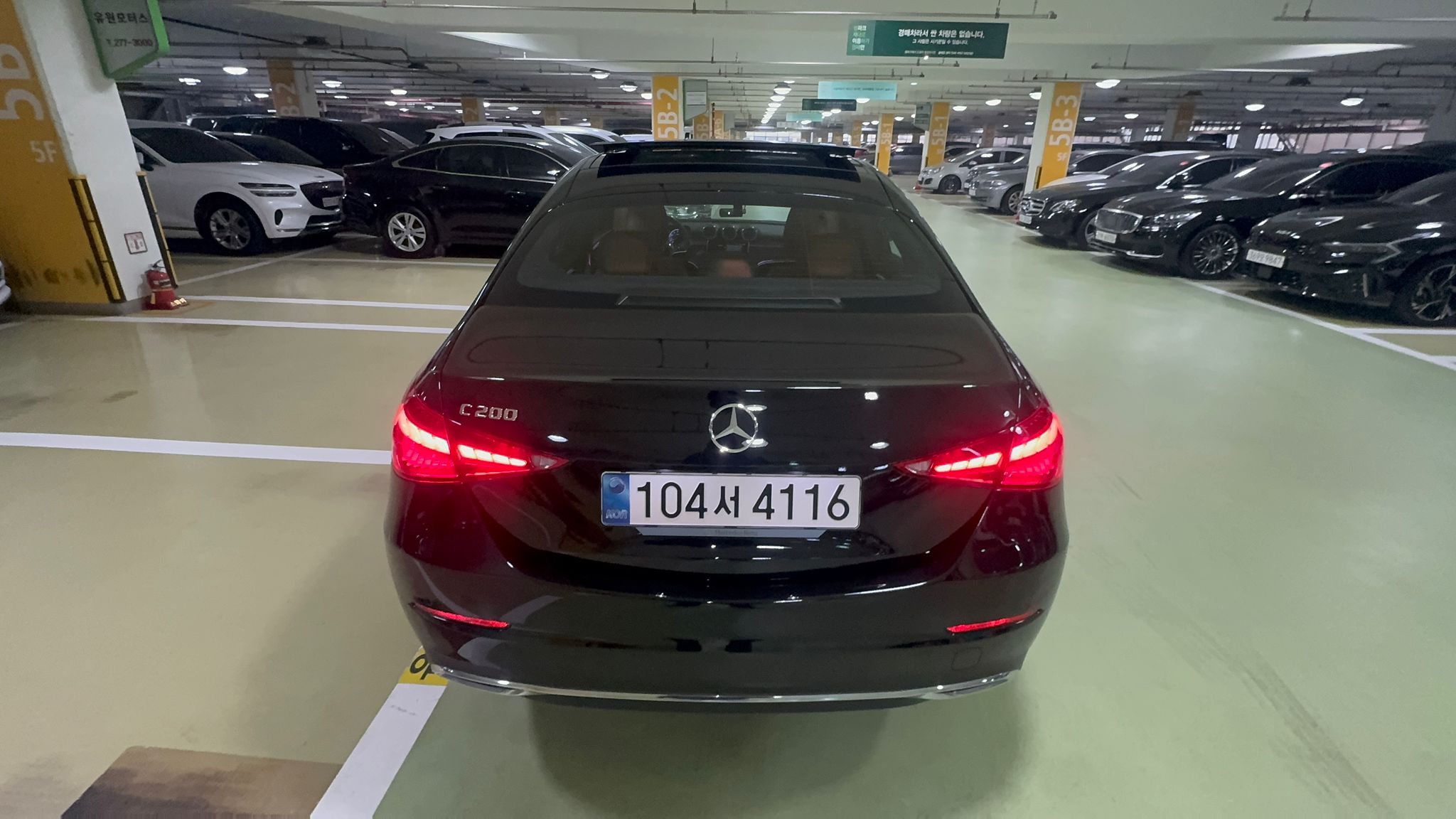 C200 