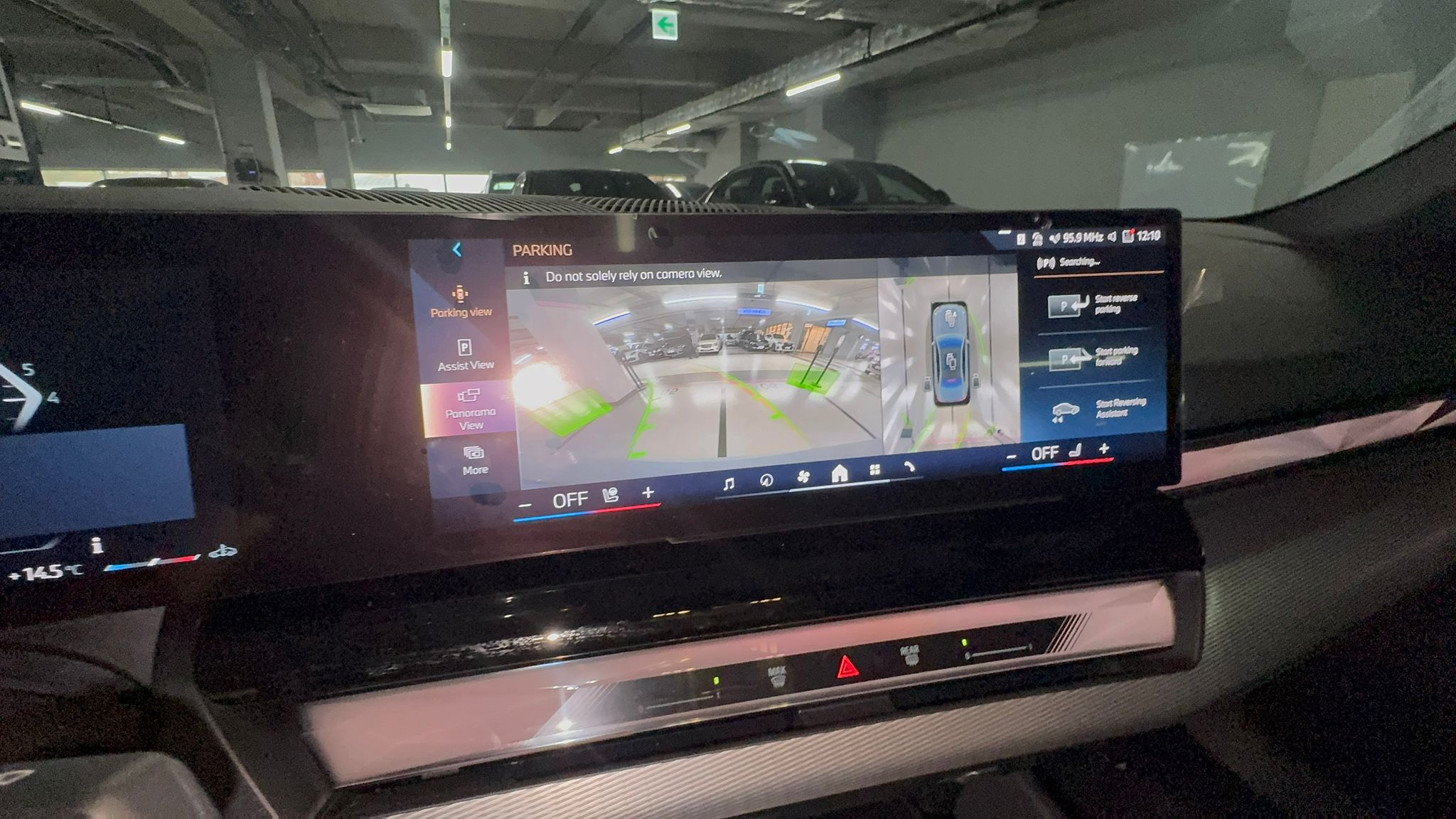 520i M KIT بلاك أديشن