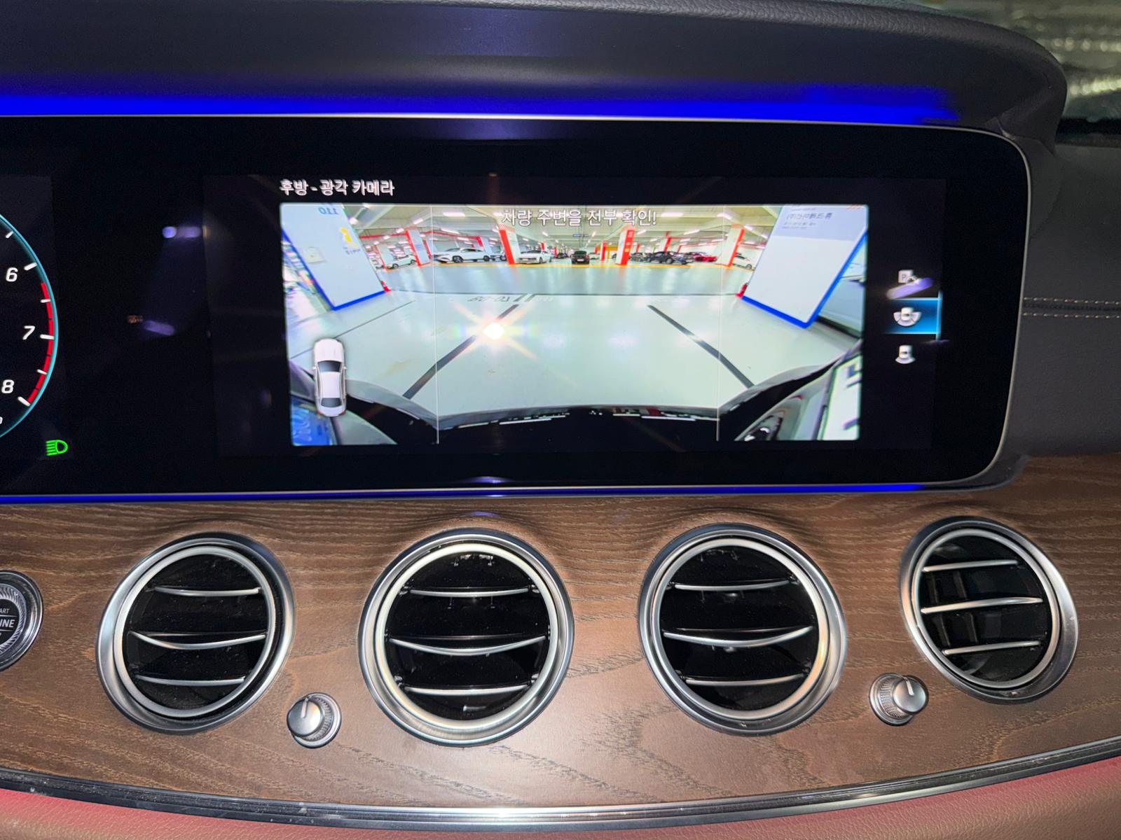 E250 EXCLUSIVE