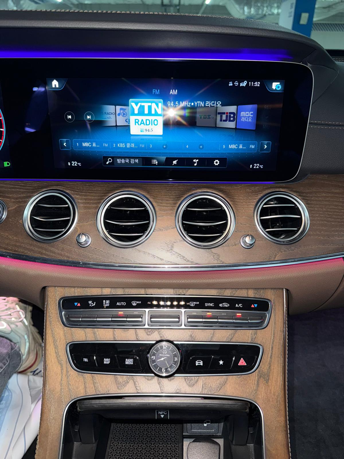 E250 EXCLUSIVE
