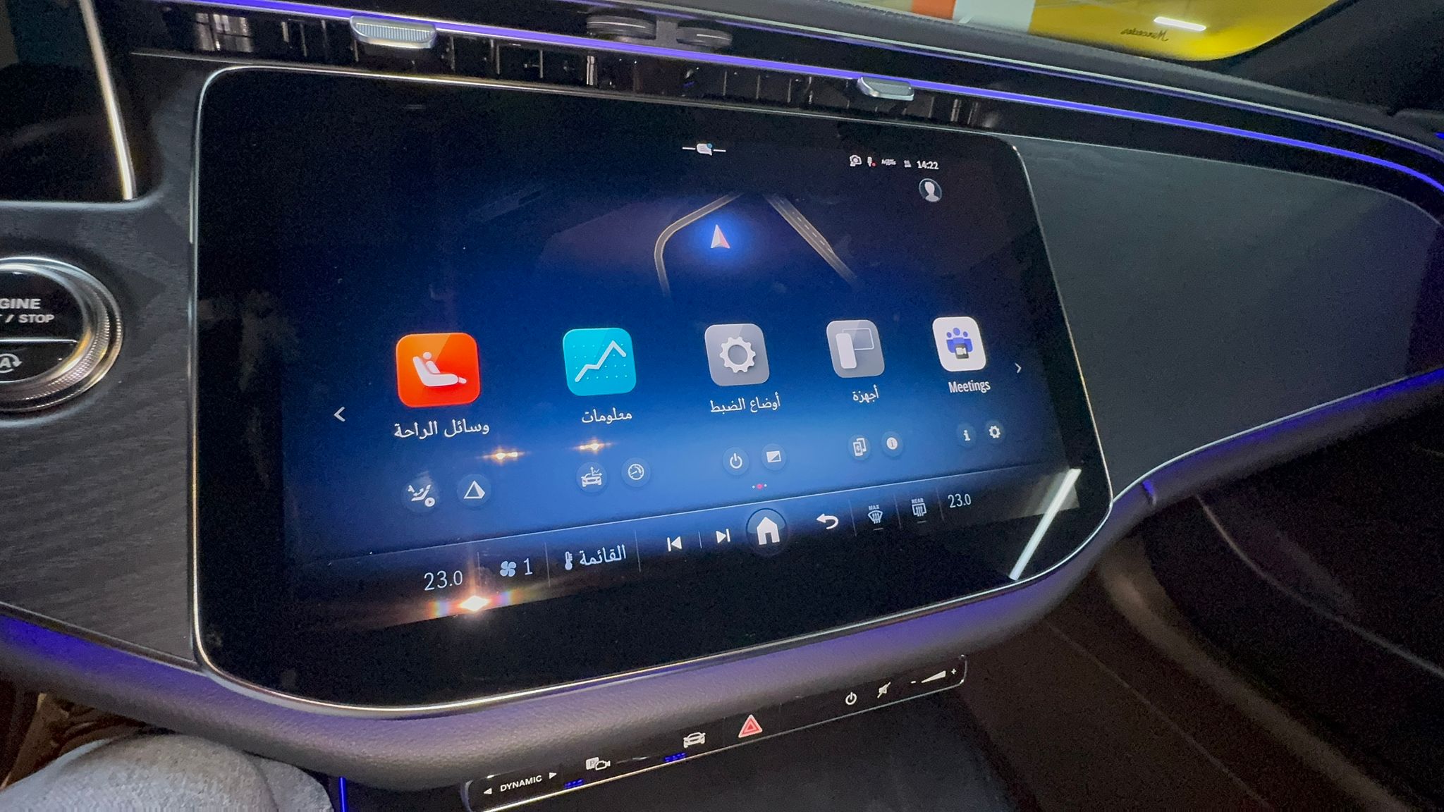 E200 