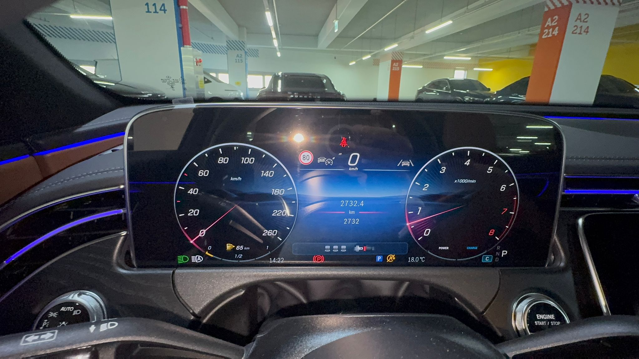 E200 