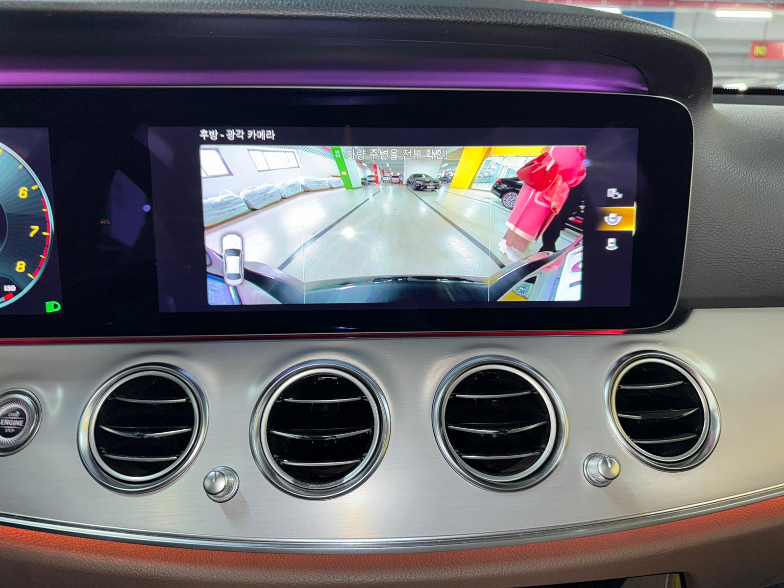 E250
