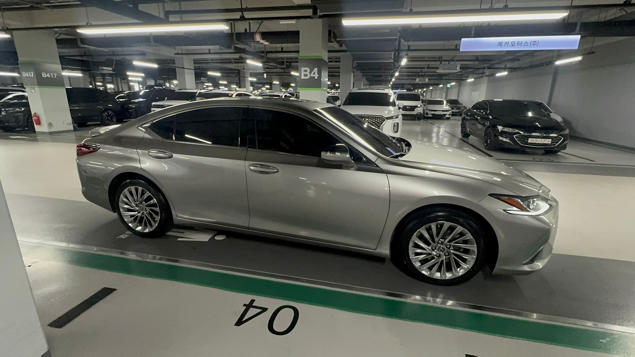 ES300 