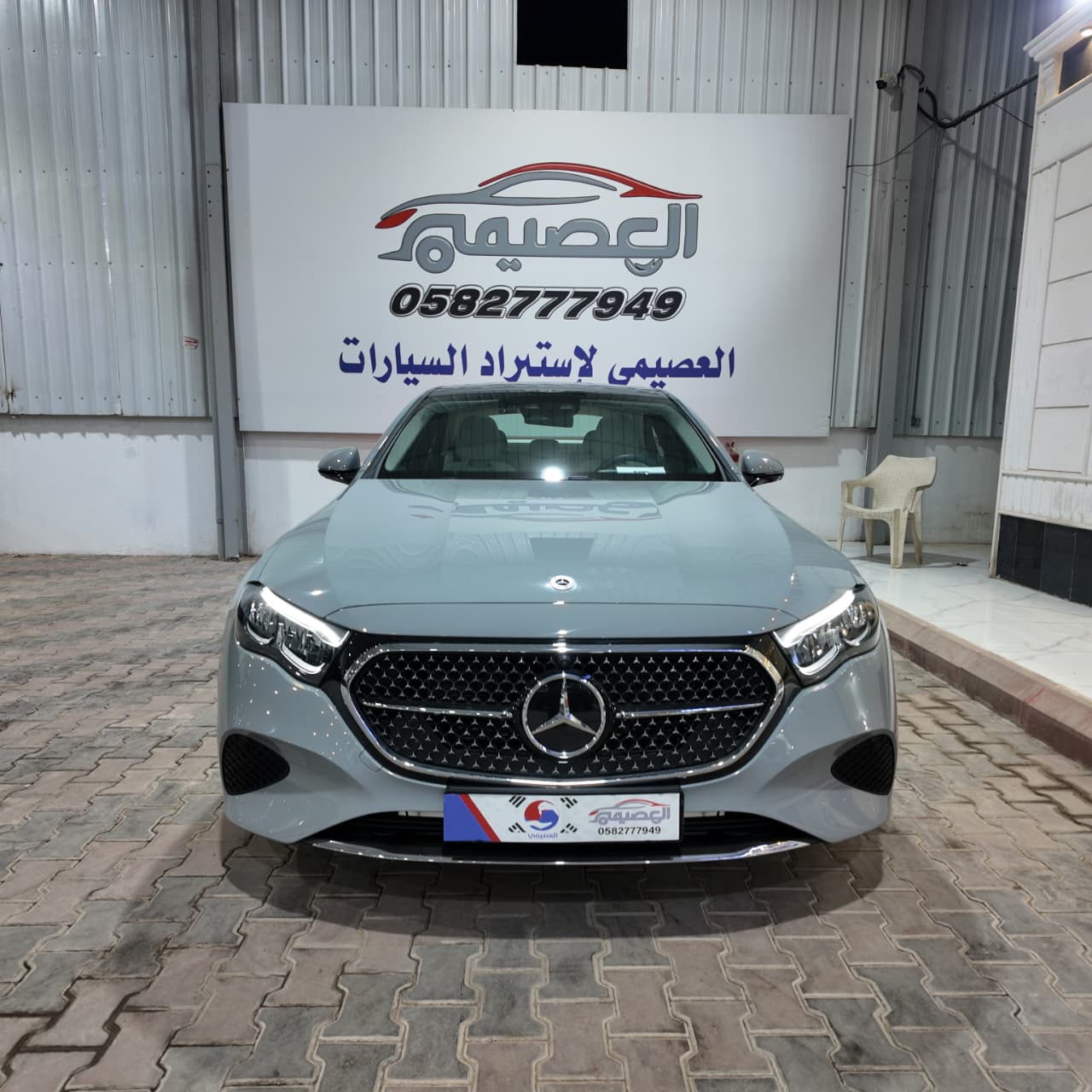 E200