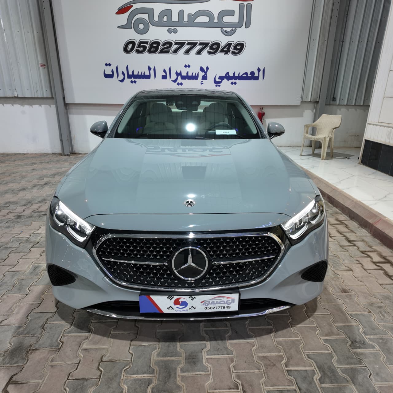 E200