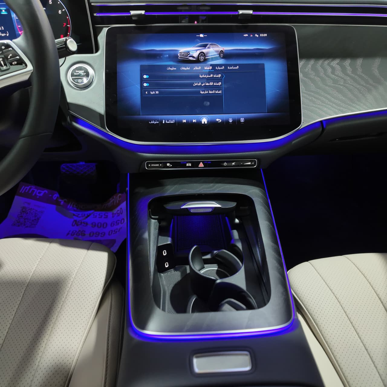 E200