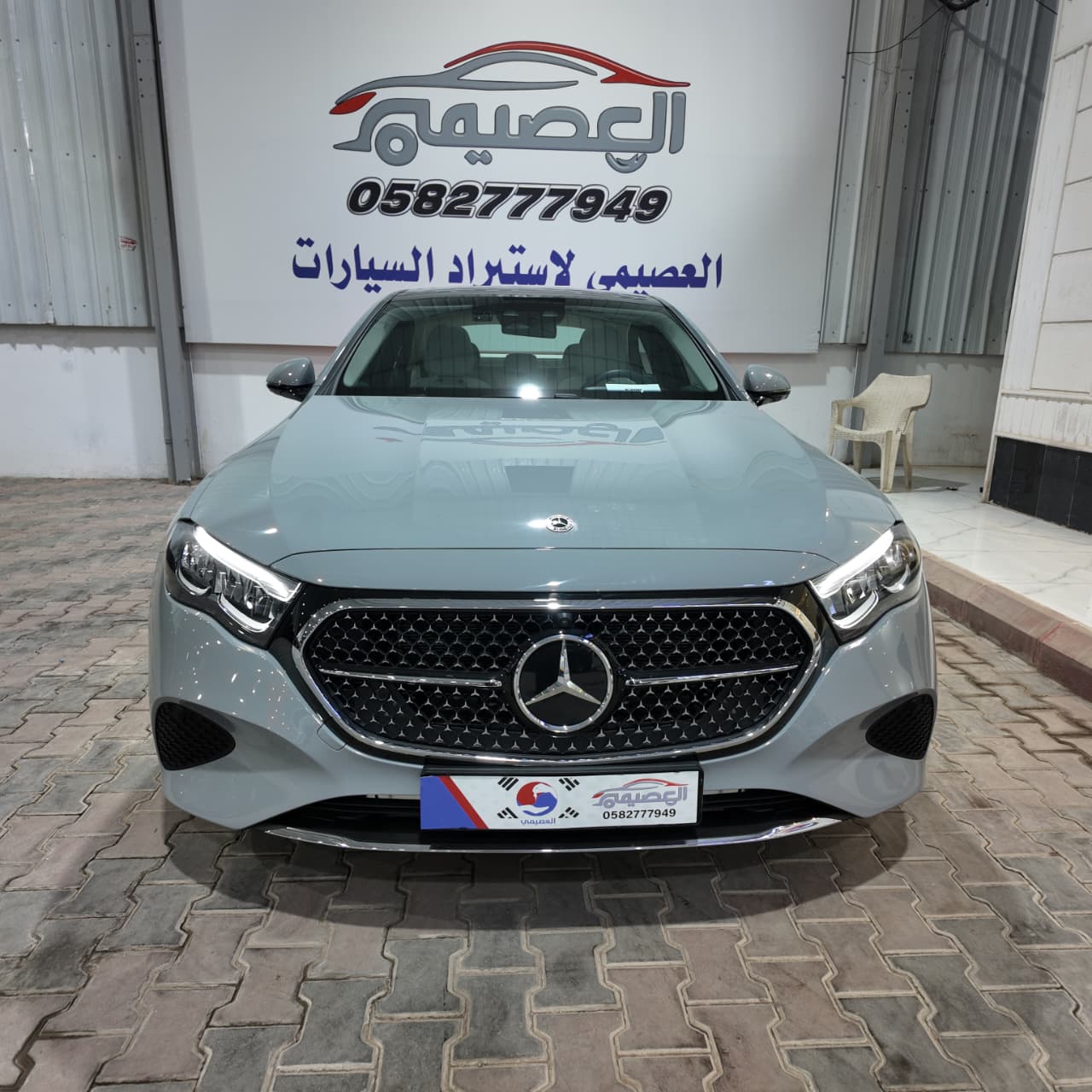 E200