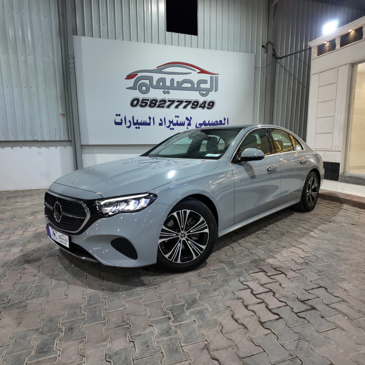E200