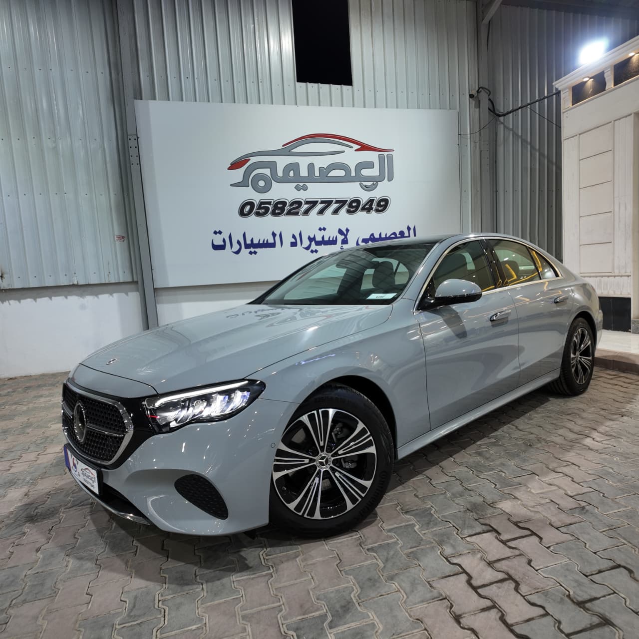 E200