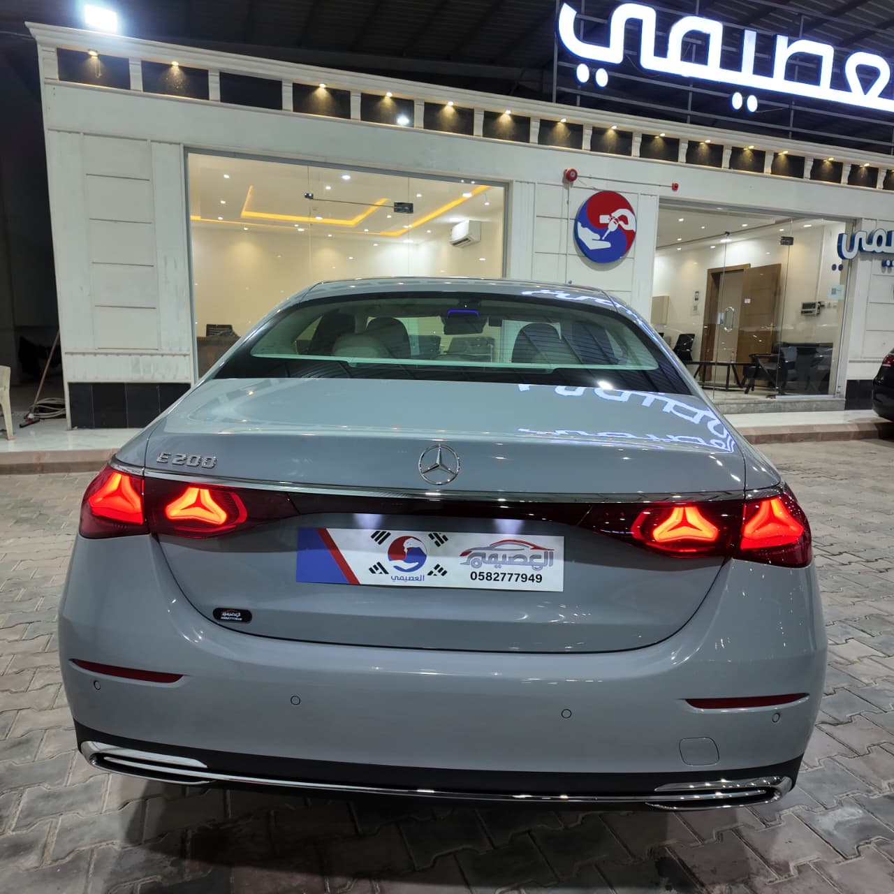 E200