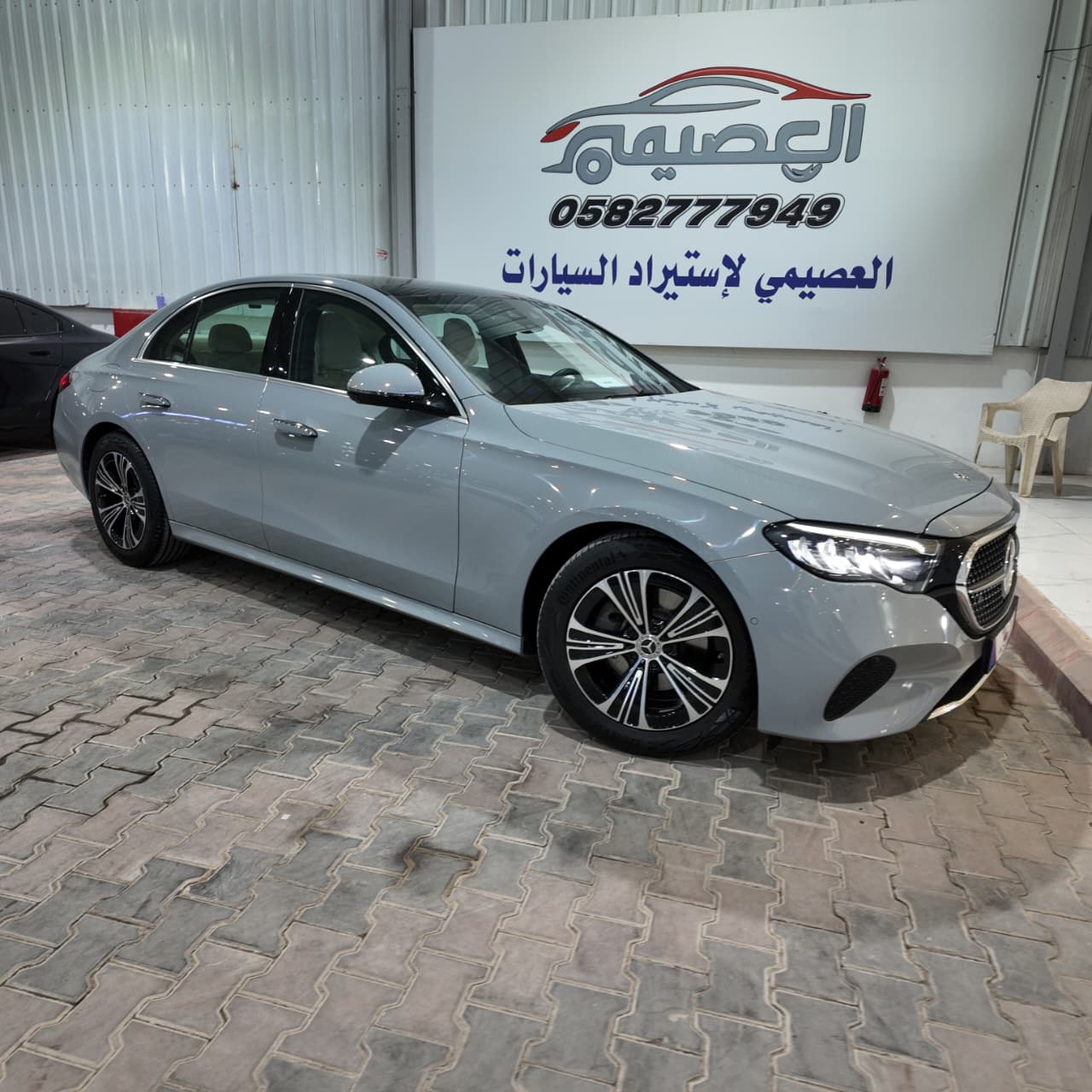 E200
