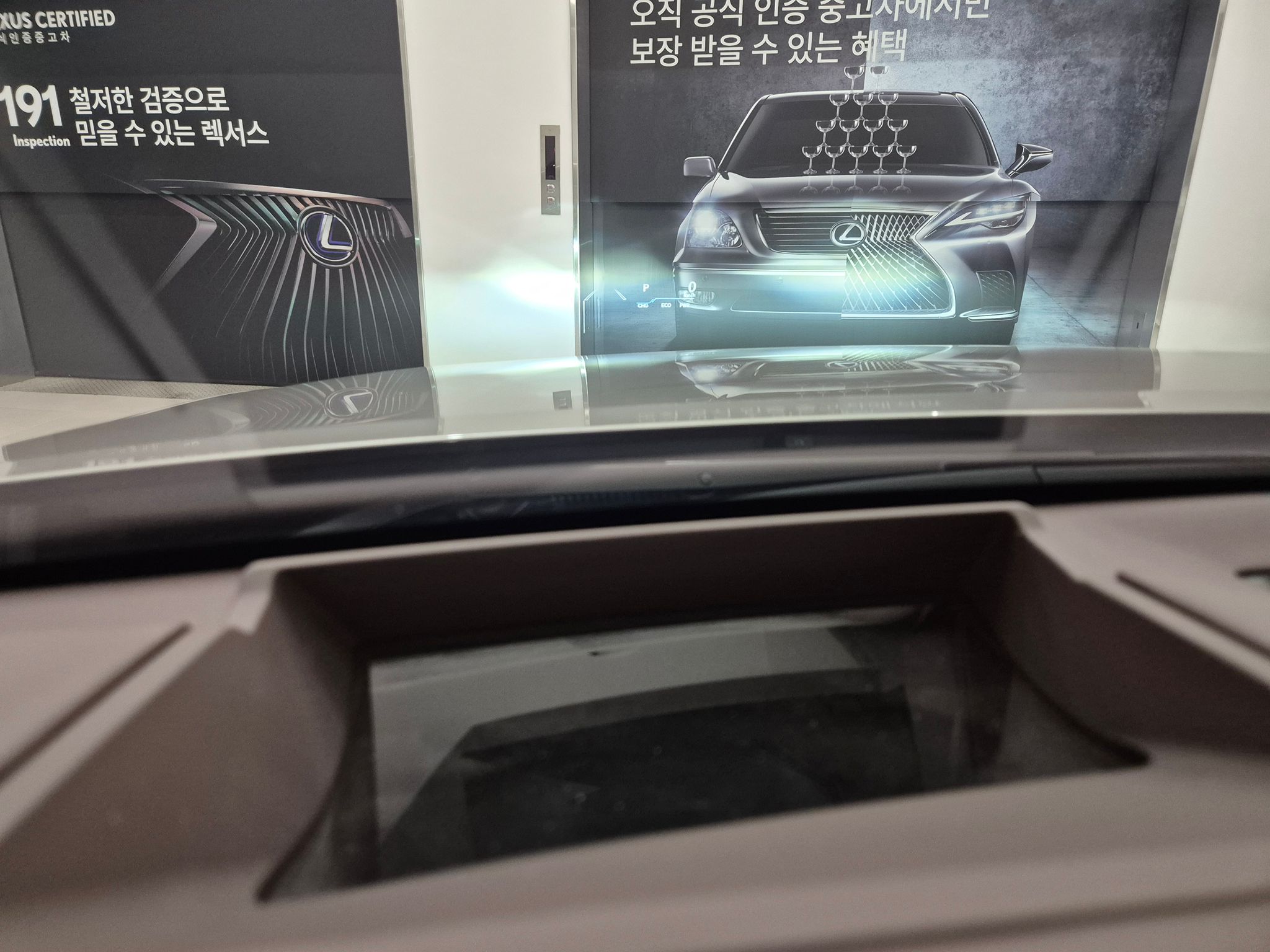 ES300
