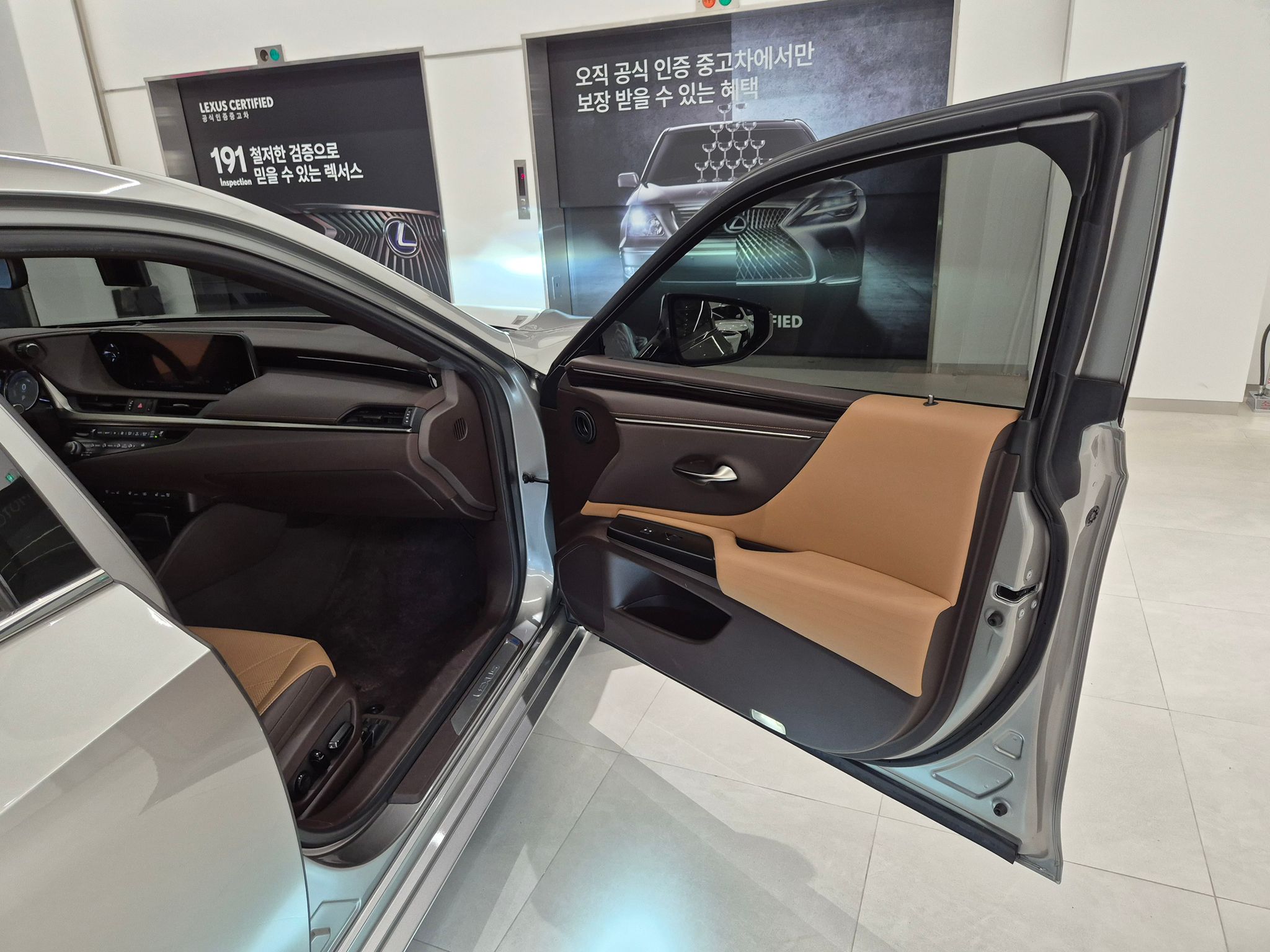 ES300