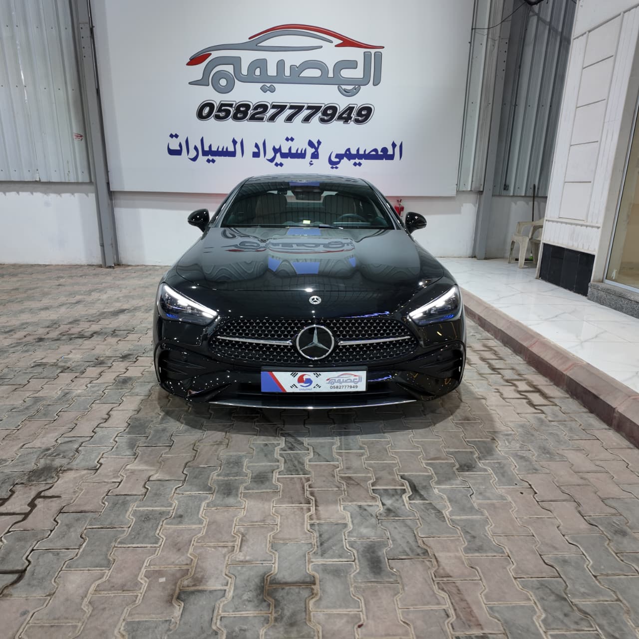 CLE200 كوبيه