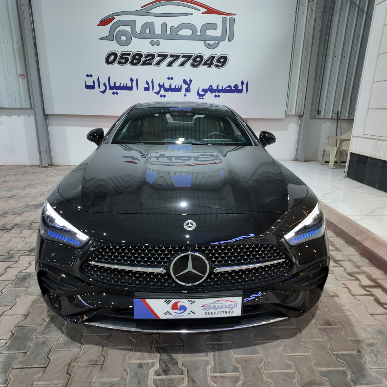 CLE200 كوبيه