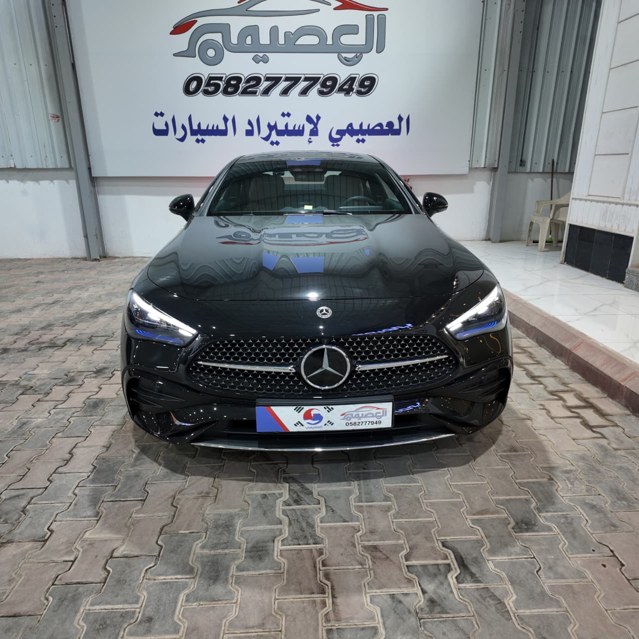 CLE200 كوبيه