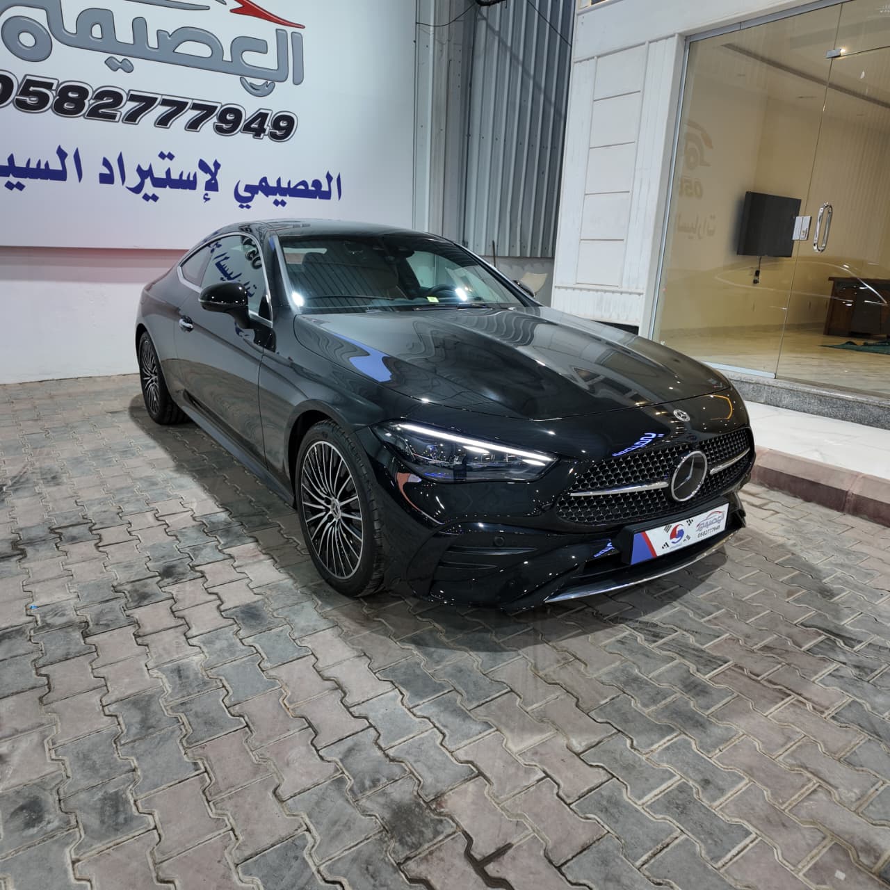 CLE200 كوبيه