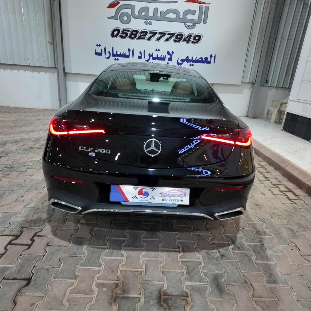 CLE200 كوبيه