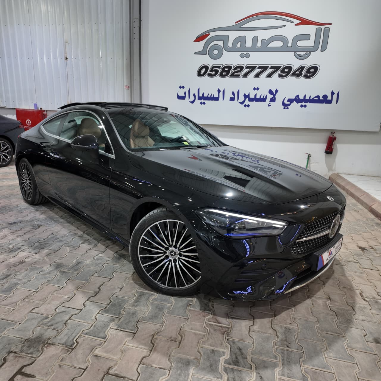 CLE200 كوبيه