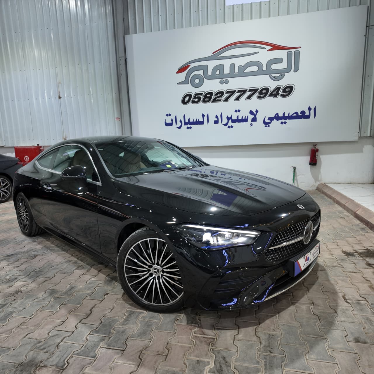 CLE200 كوبيه