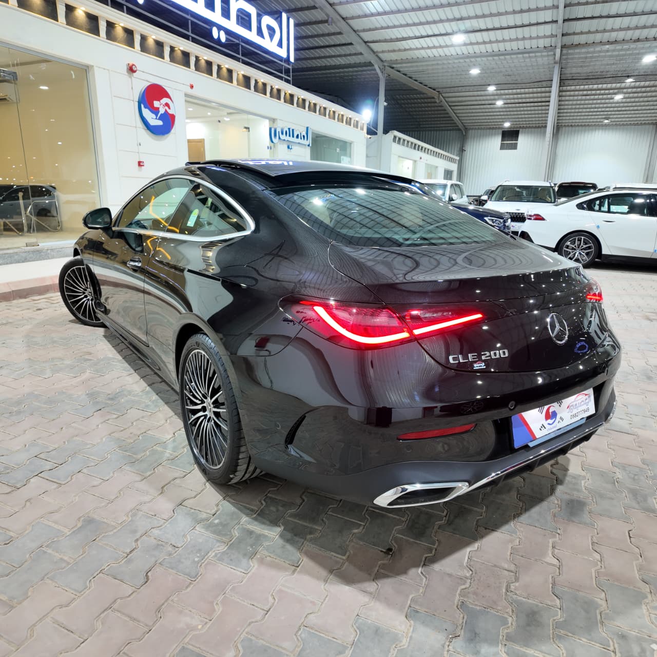 CLE200 كوبيه