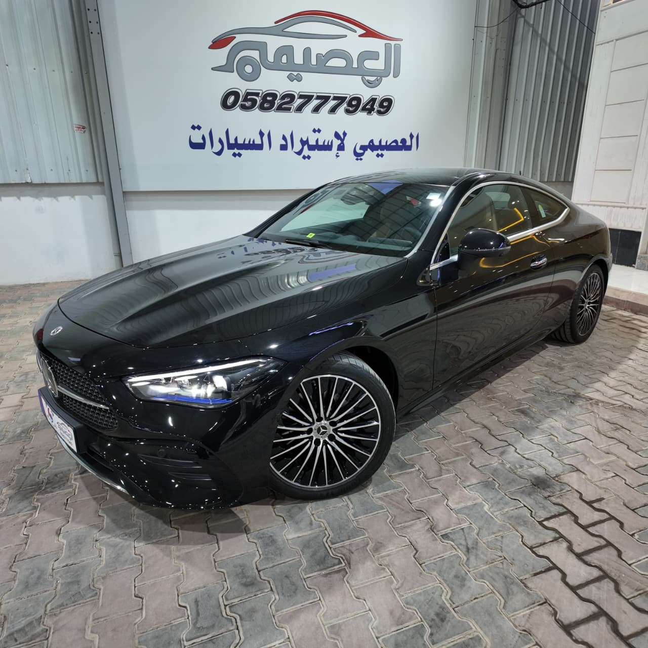 CLE200 كوبيه