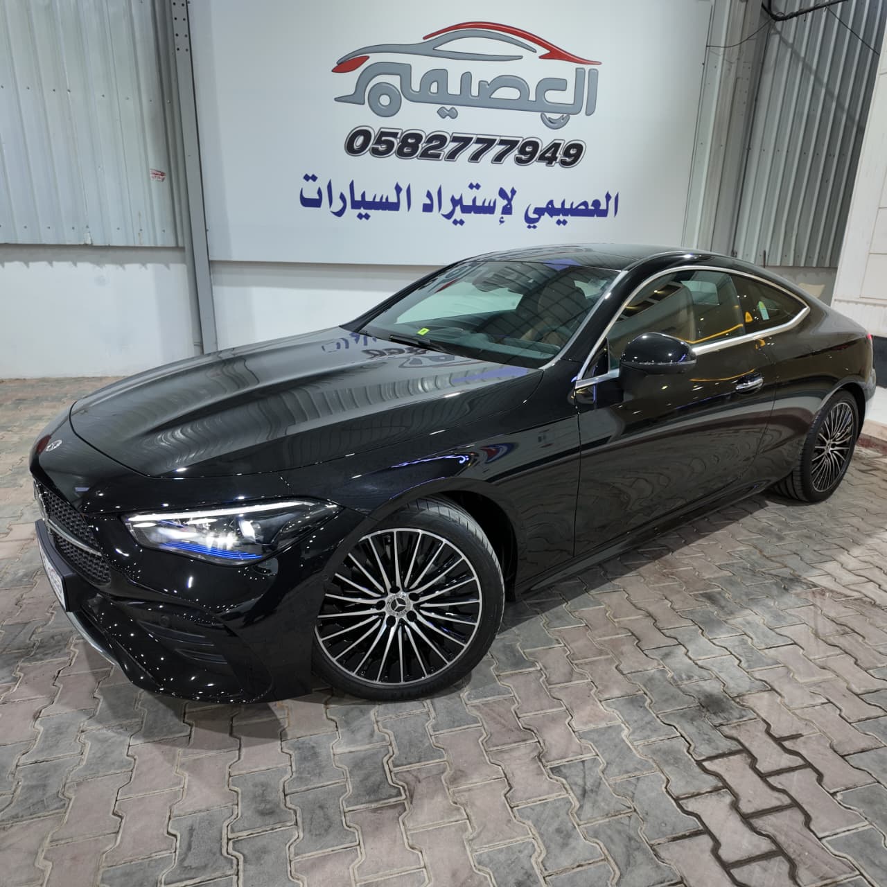 CLE200 كوبيه