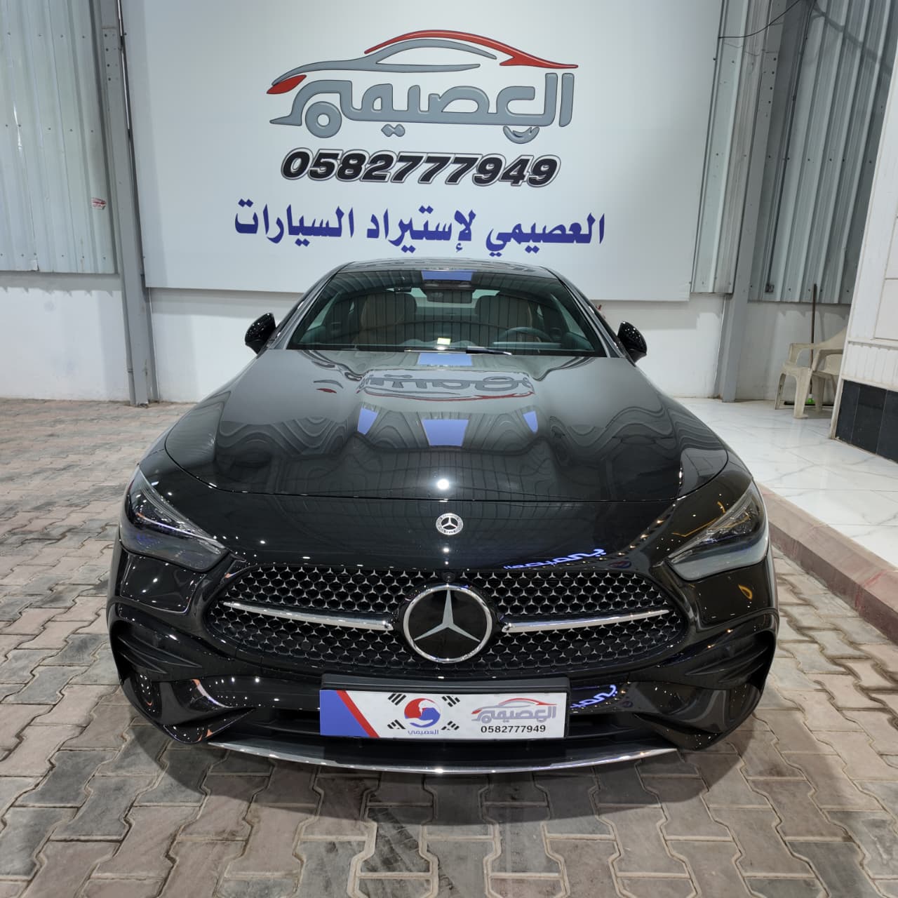 CLE200 كوبيه