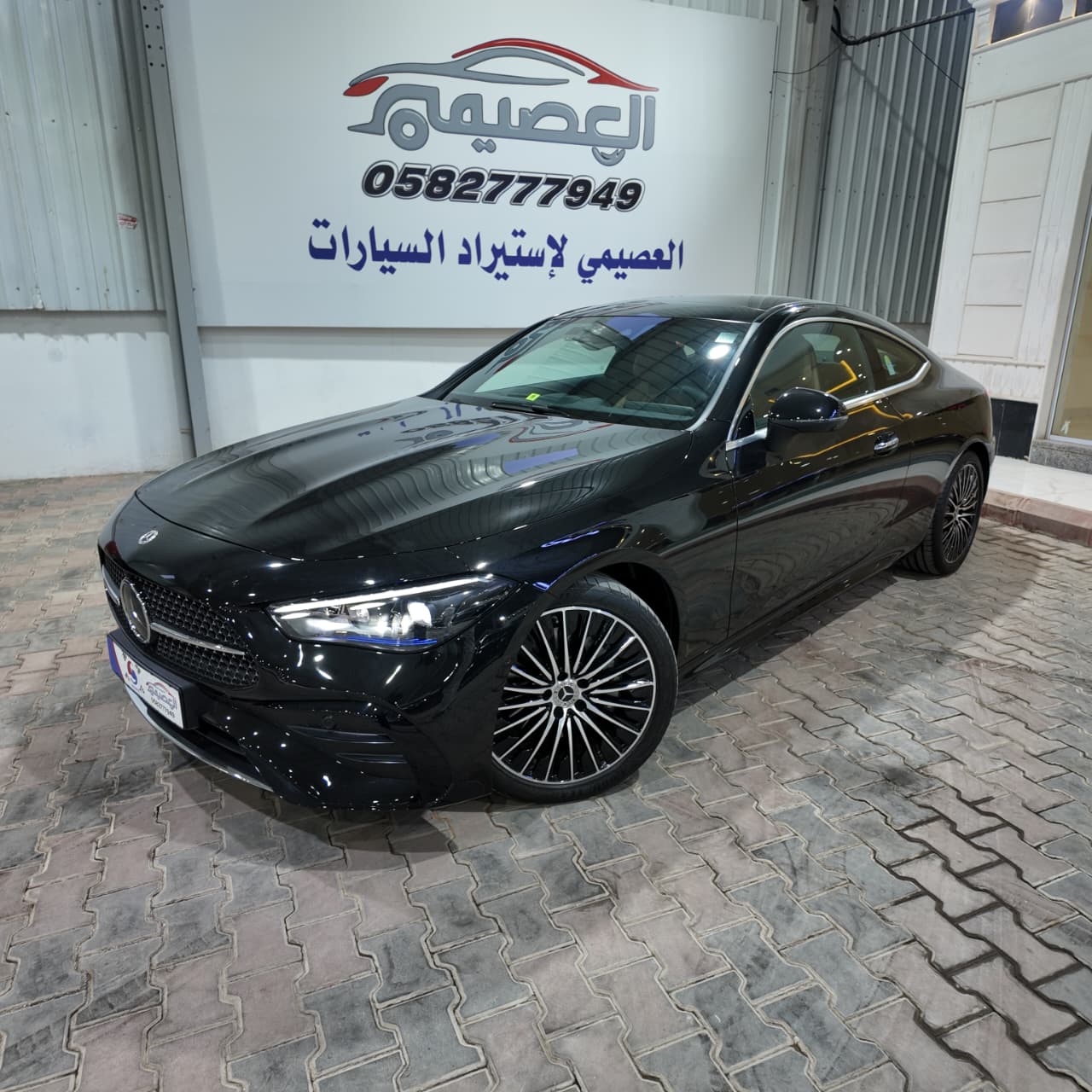 CLE200 كوبيه