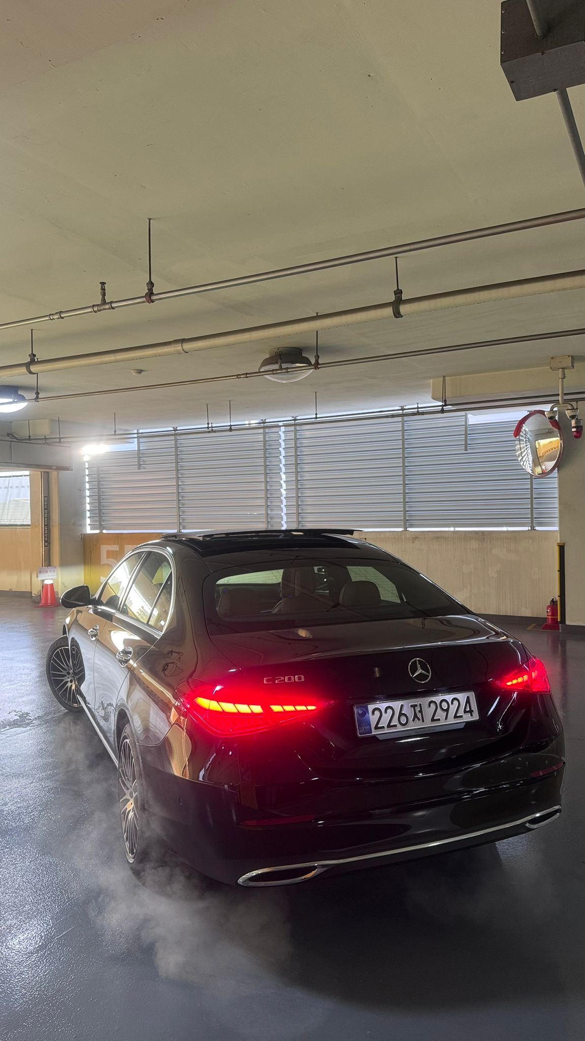 C200 اصفار