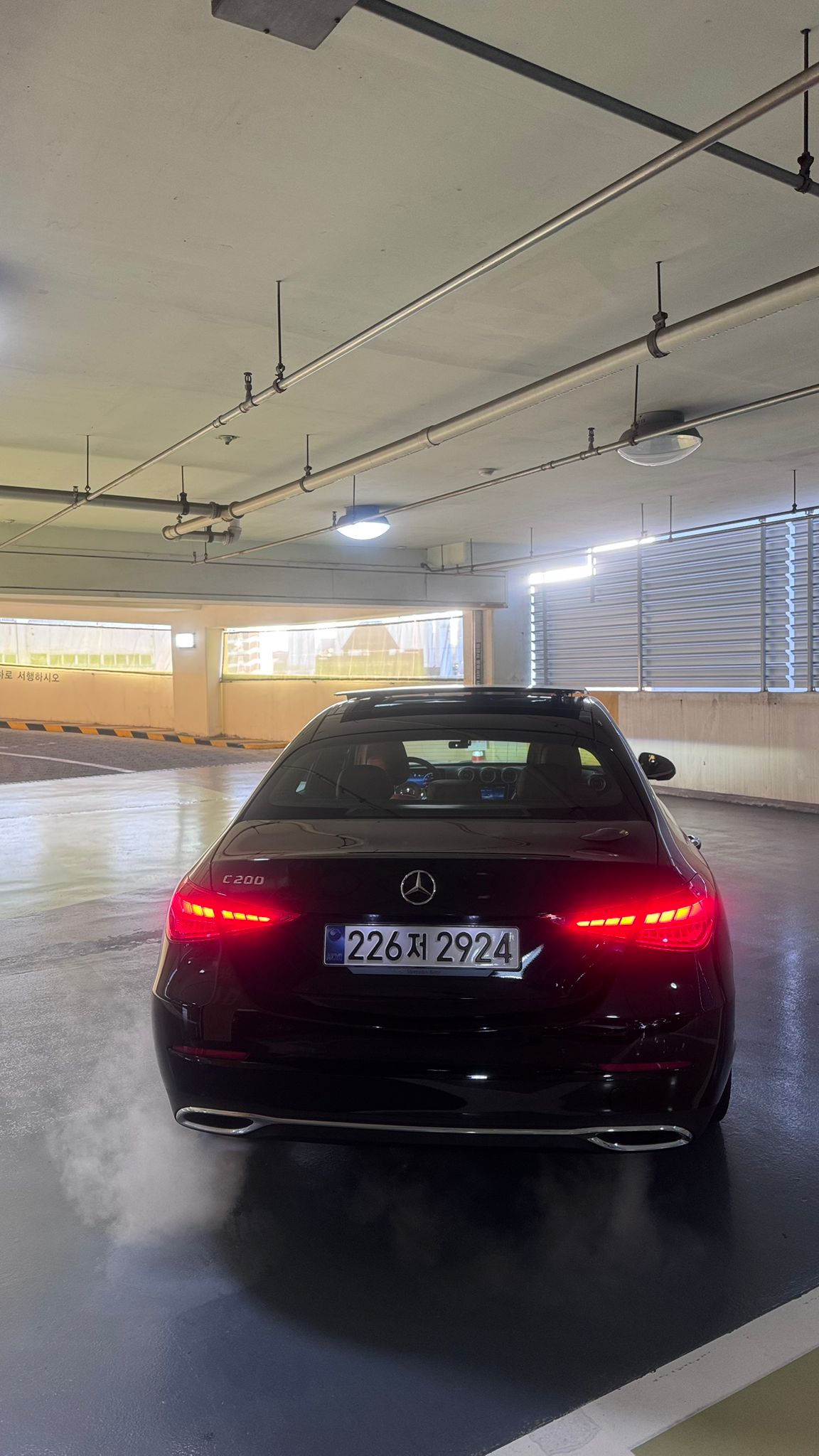 C200 اصفار