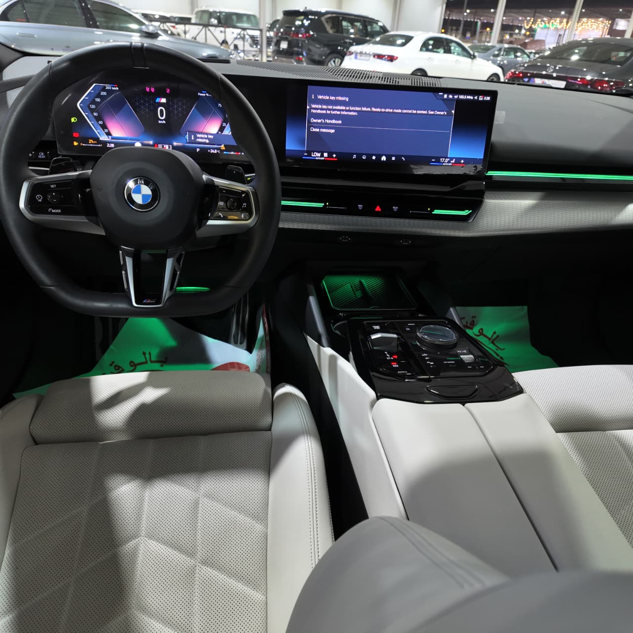 520i M KIT