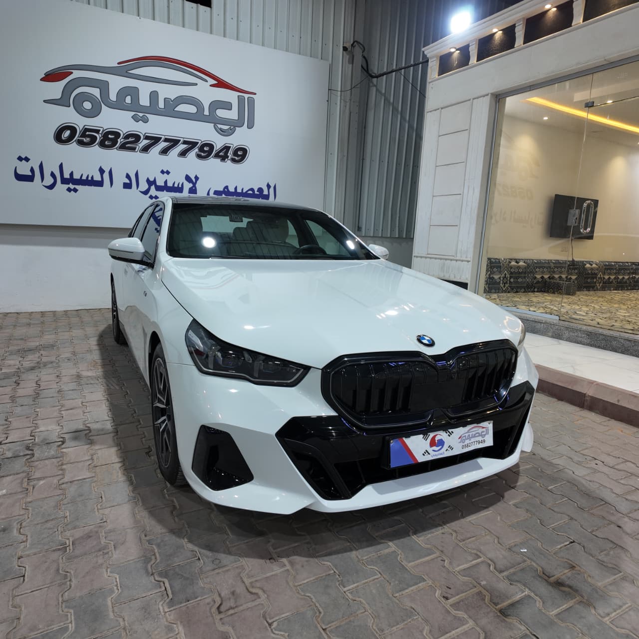 520i M KIT