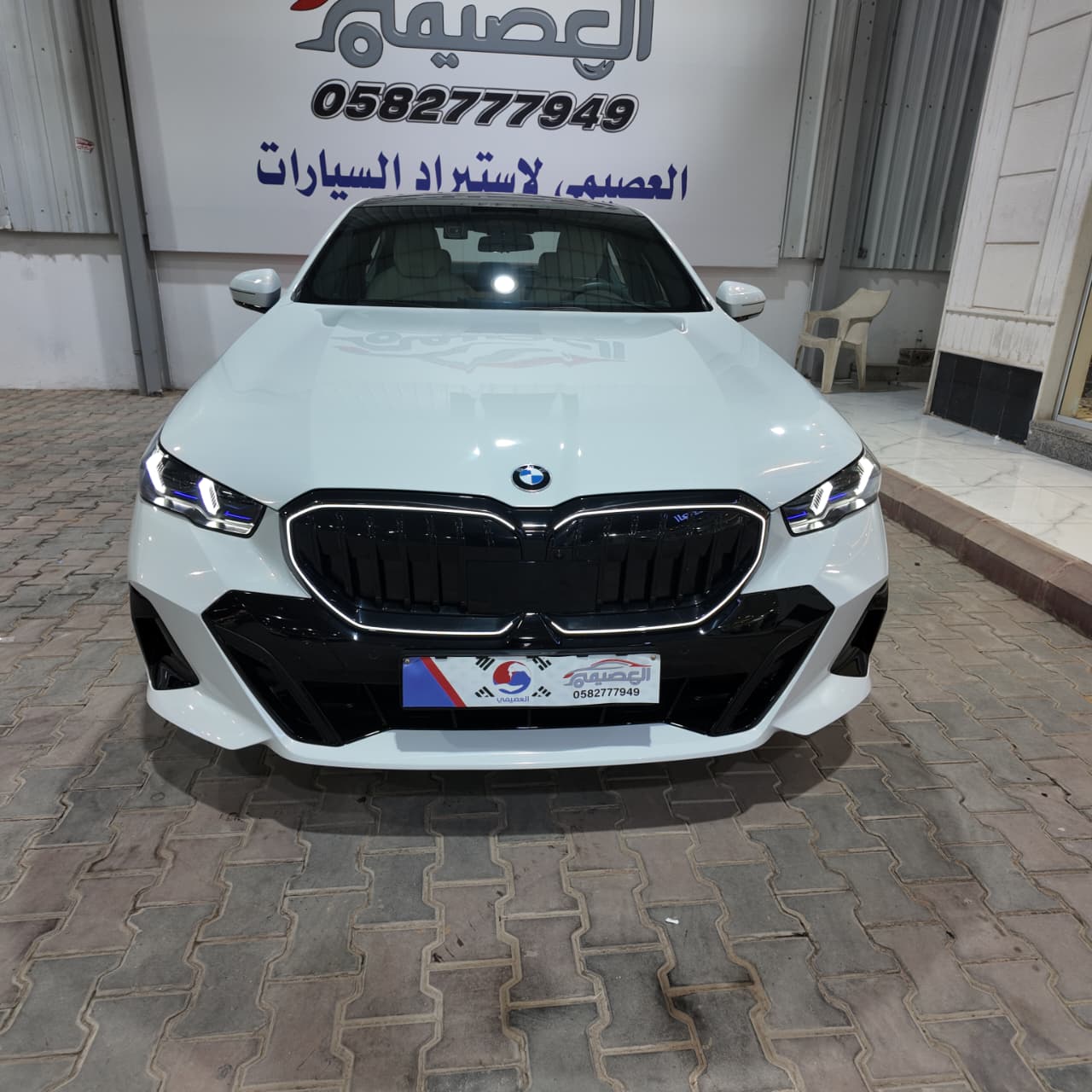 520i M KIT