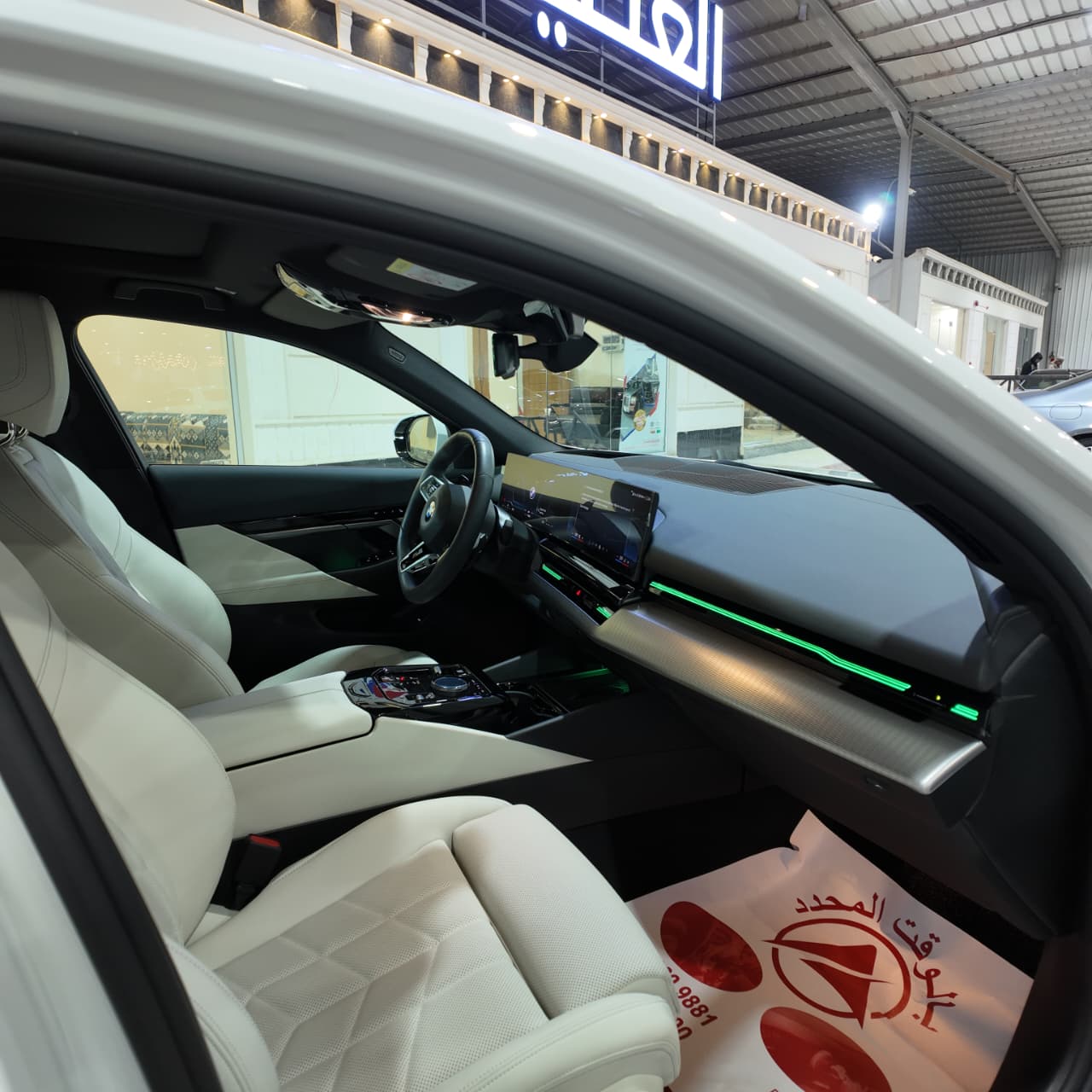 520i M KIT