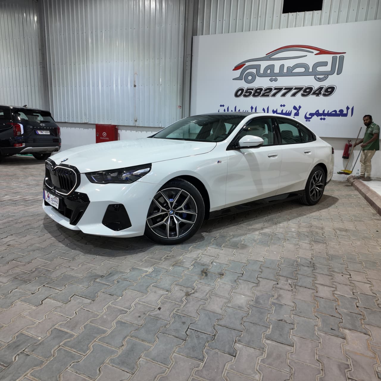 520i M KIT