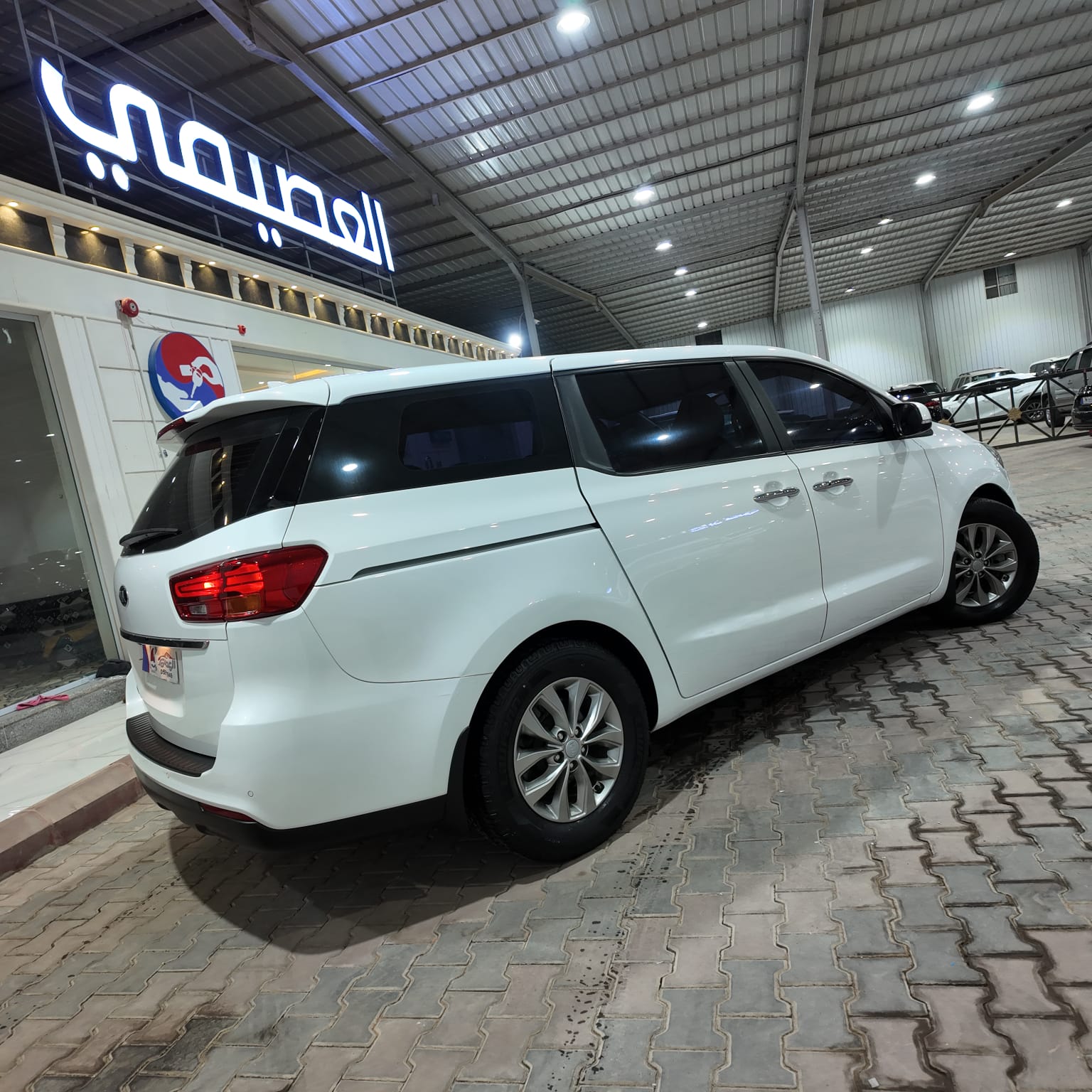 كرنفال