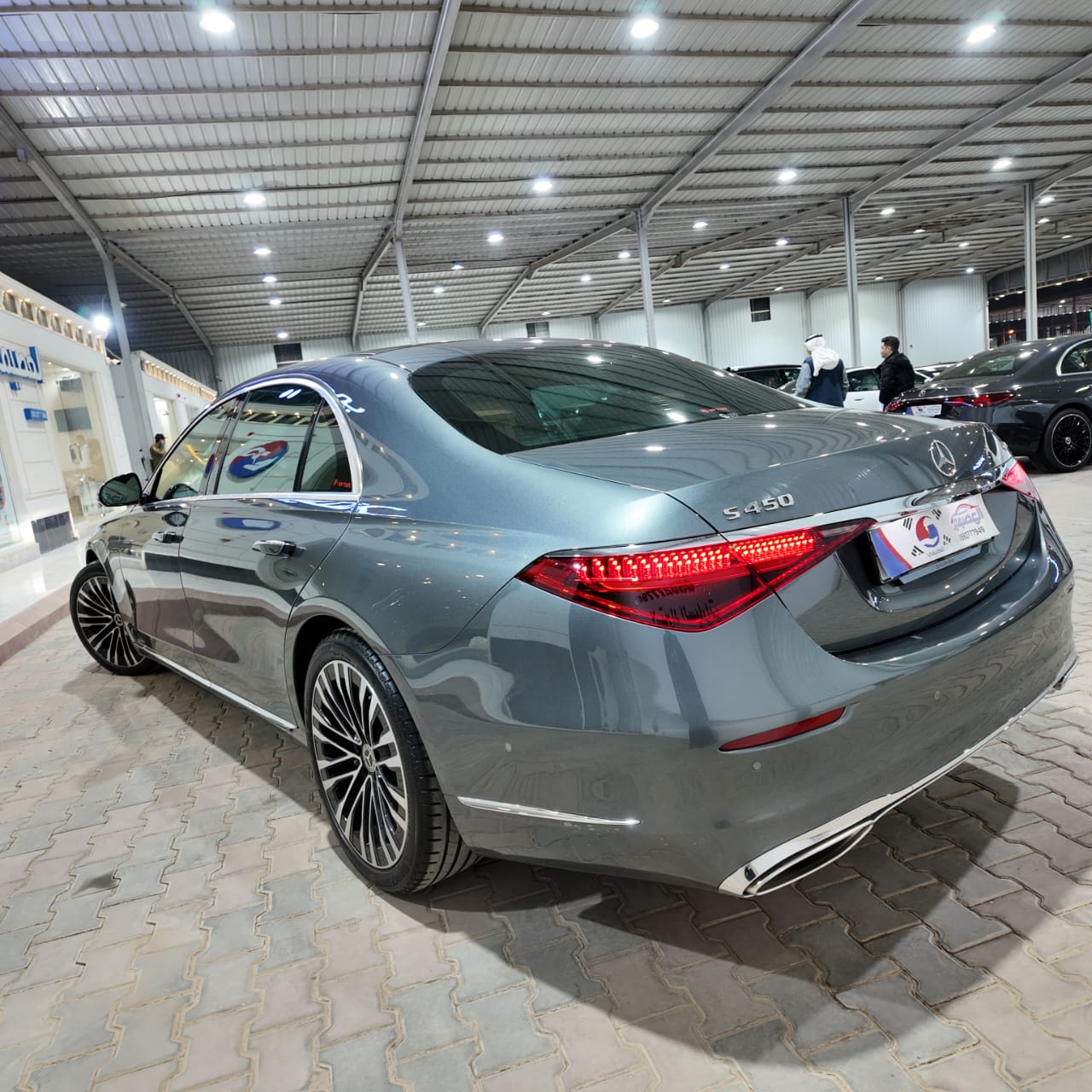 S450