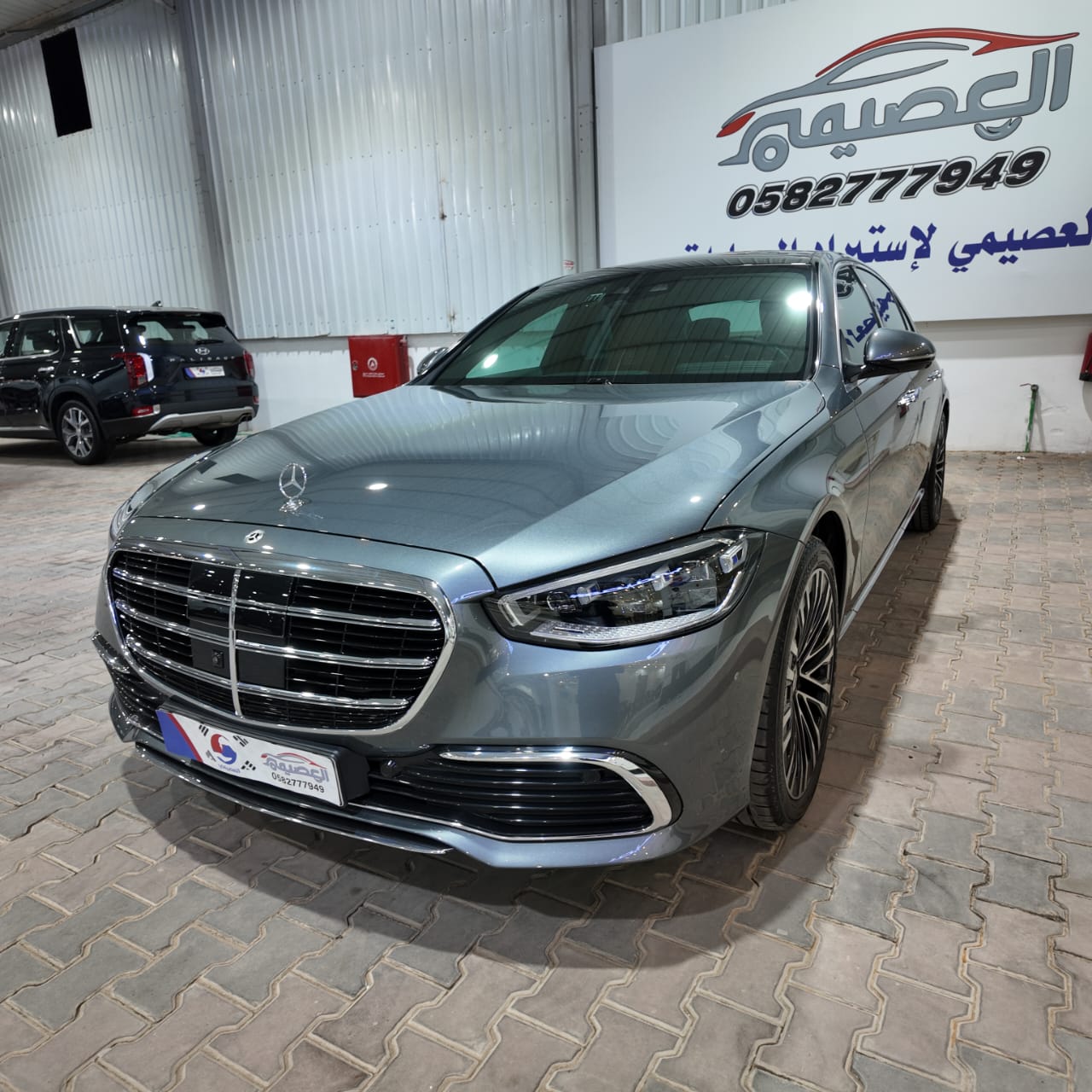 S450