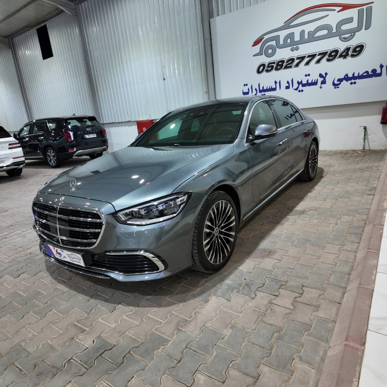 S450