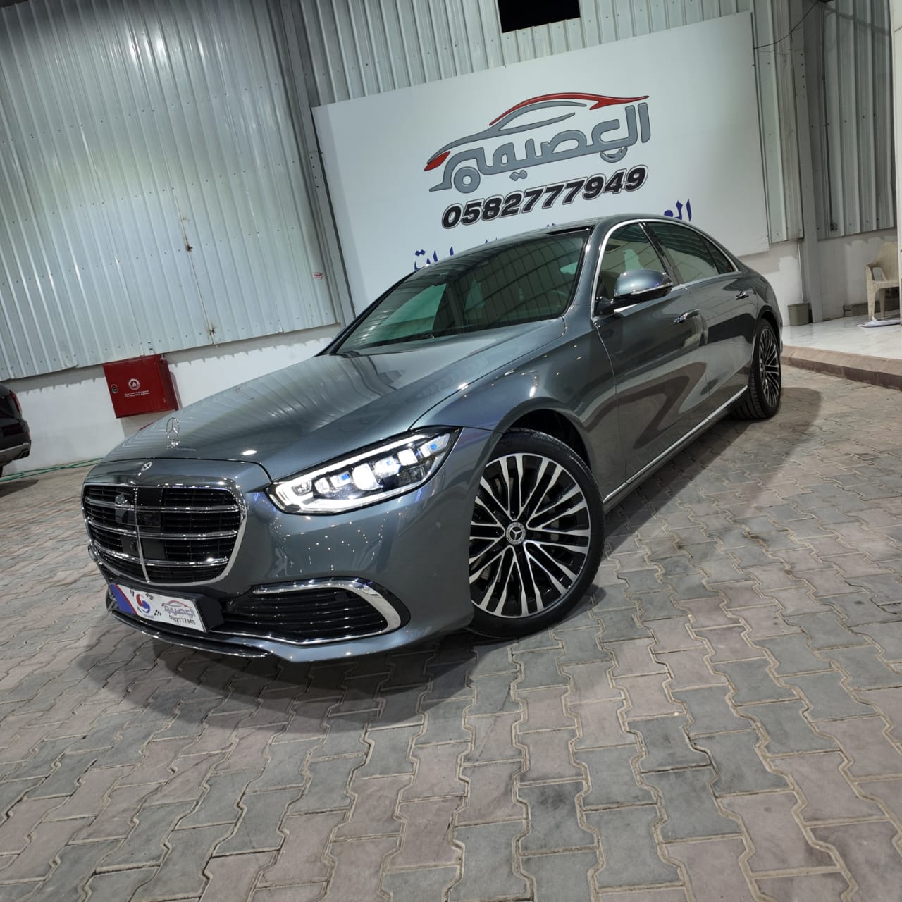 S450