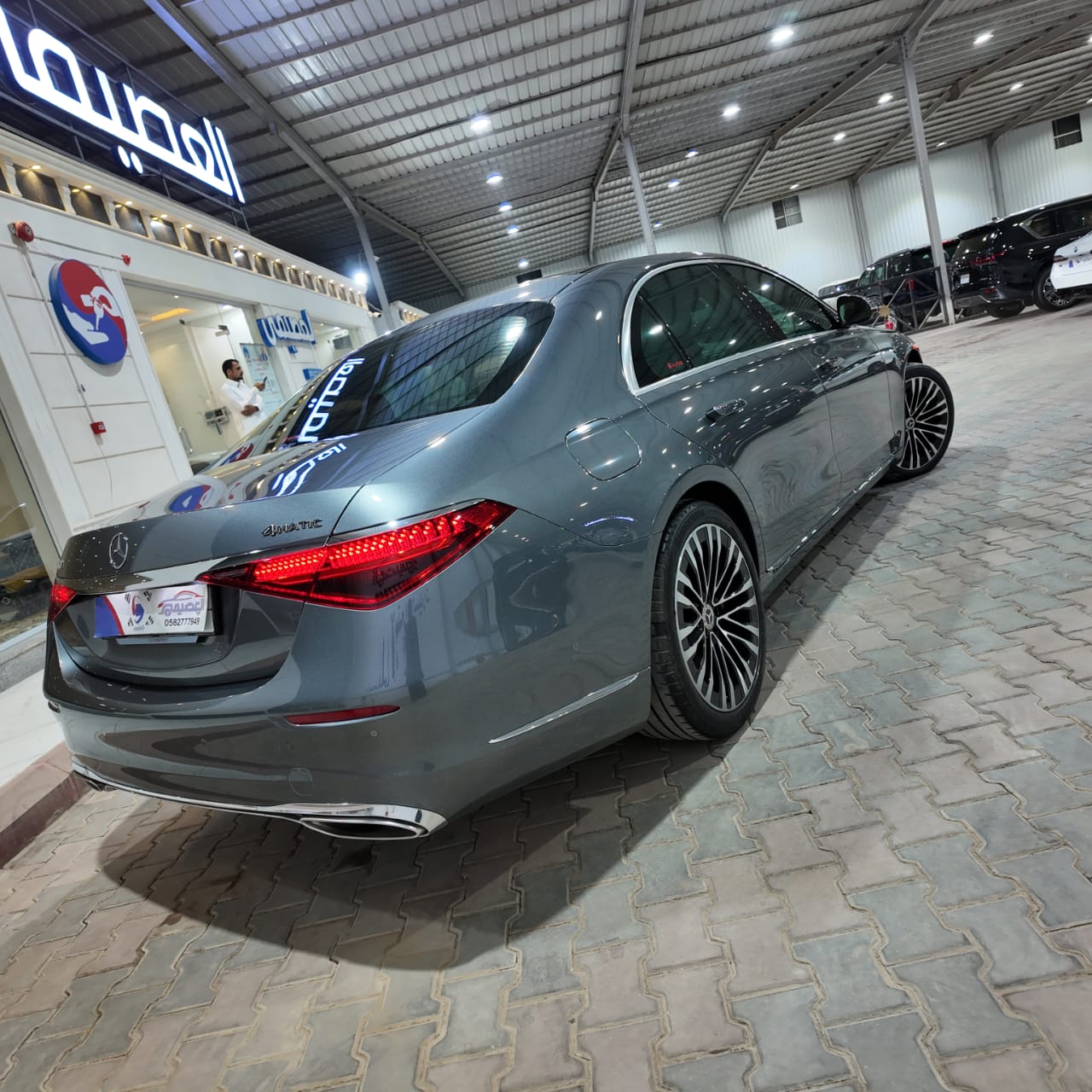 S450