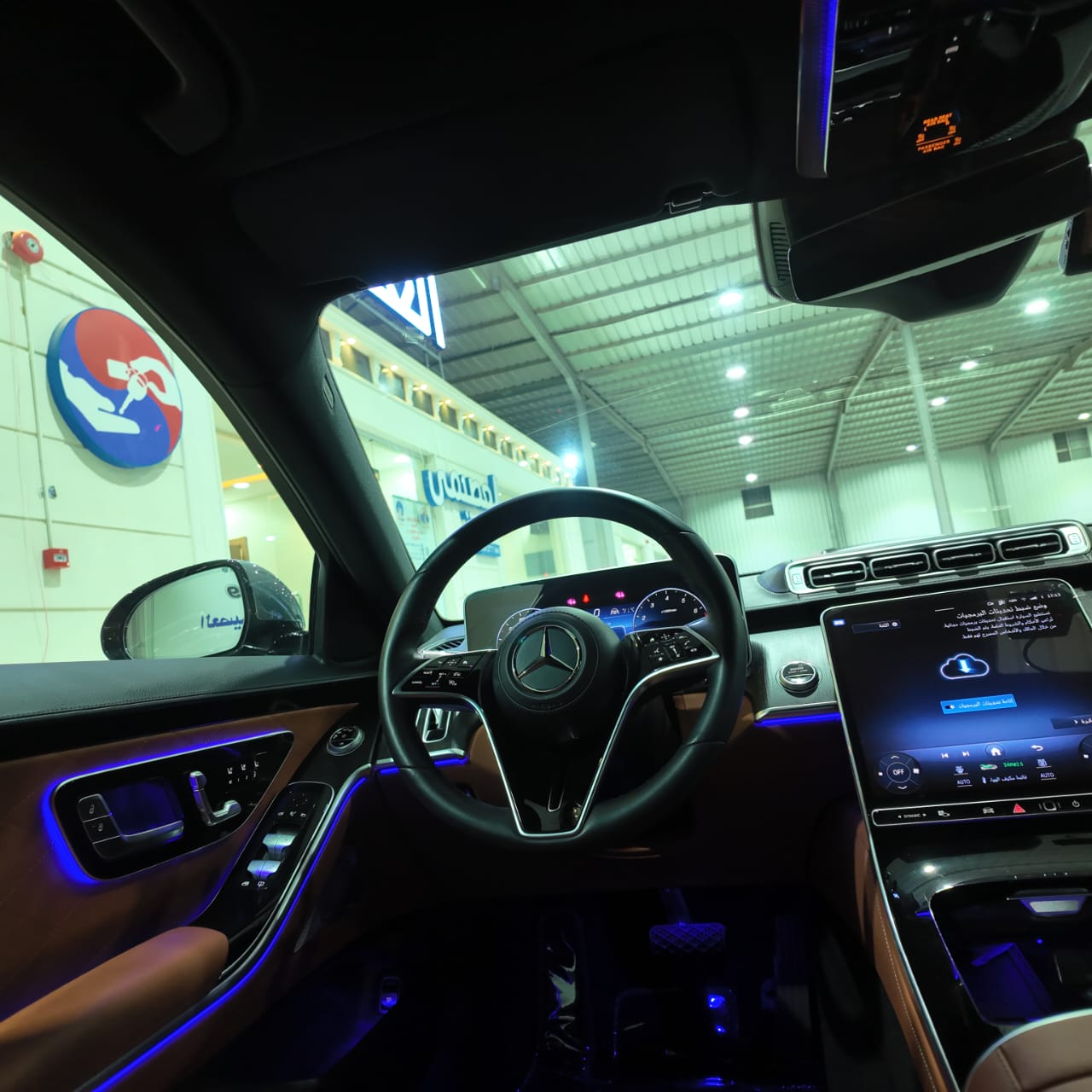 S450