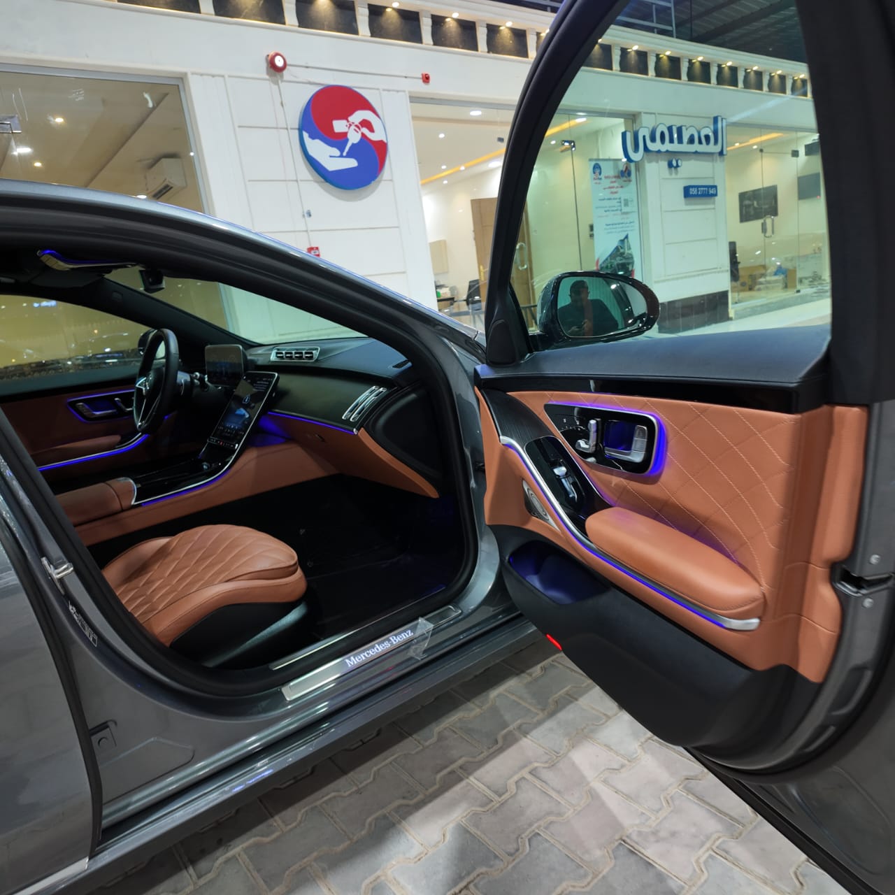 S450