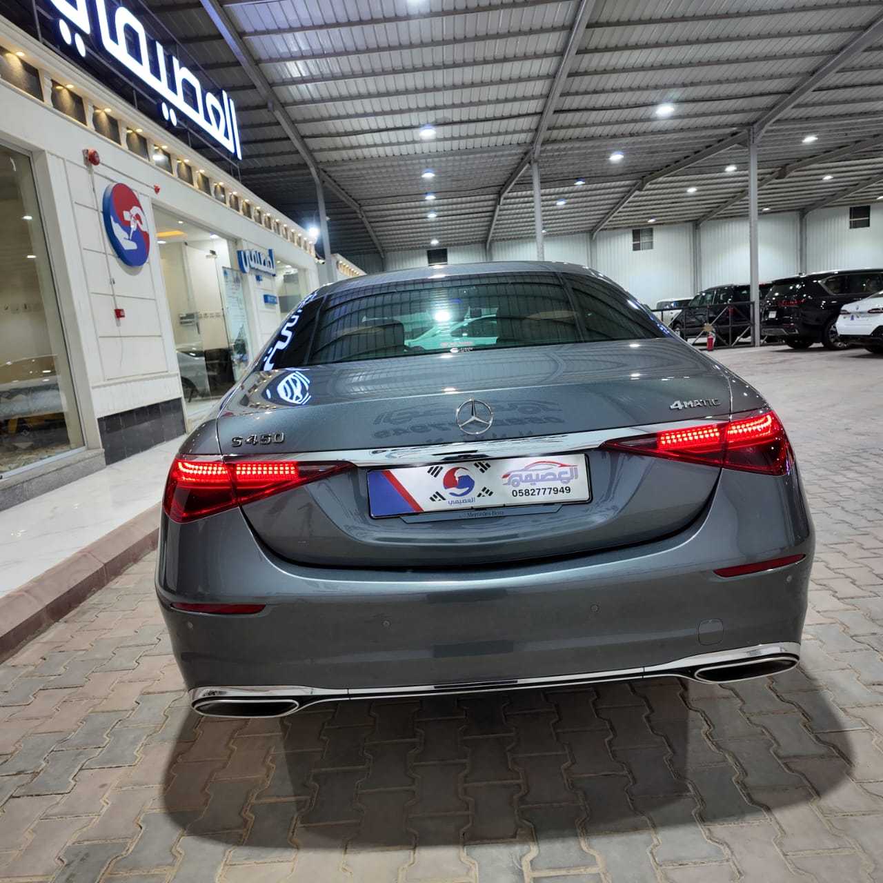 S450